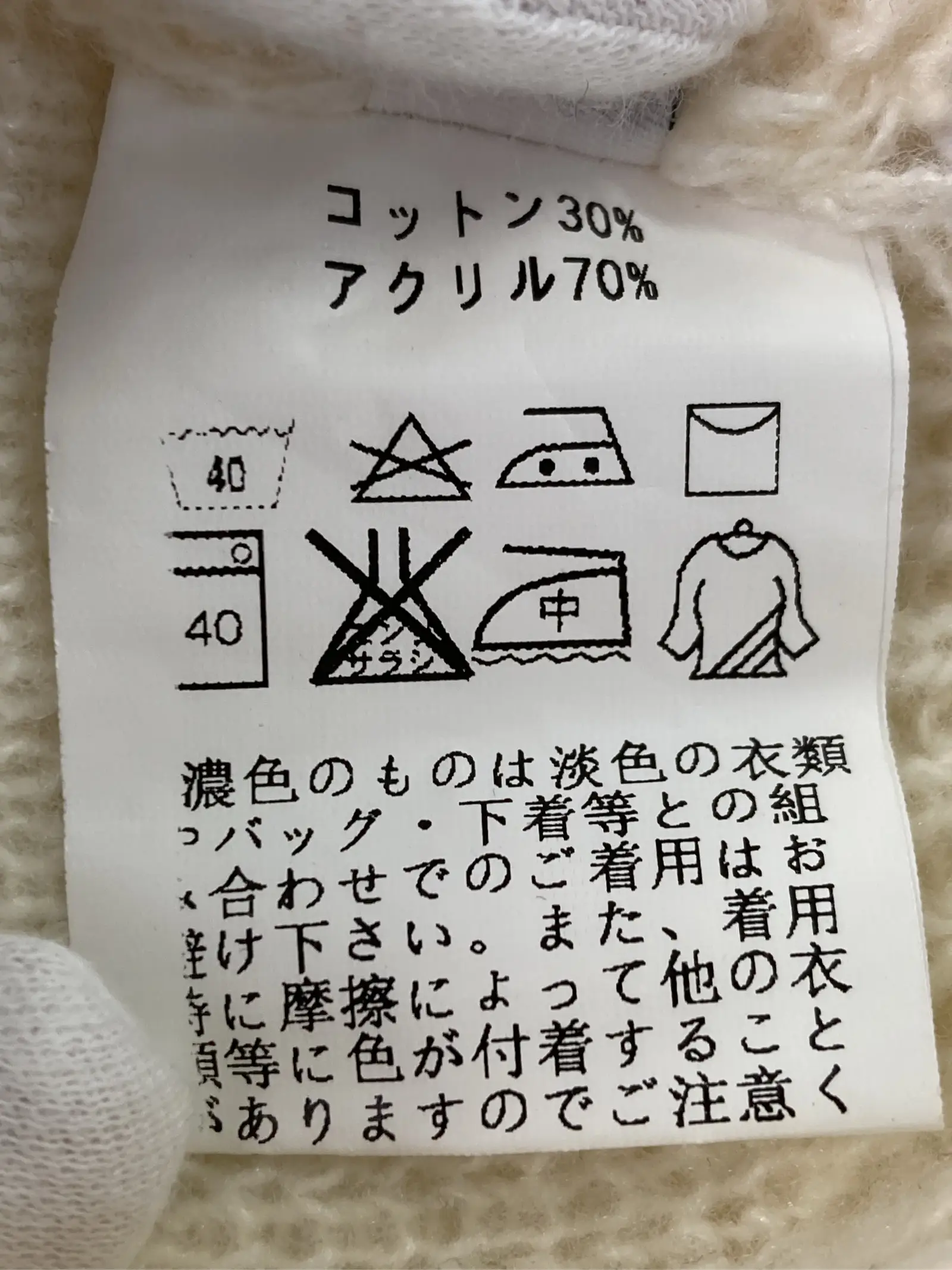 https://r2-worker.digdig.jp/product/c2c78c33-0027-425c-9032-2c58d397fa5f/4b0dc166-3931-4261-abe4-0d74e7229282