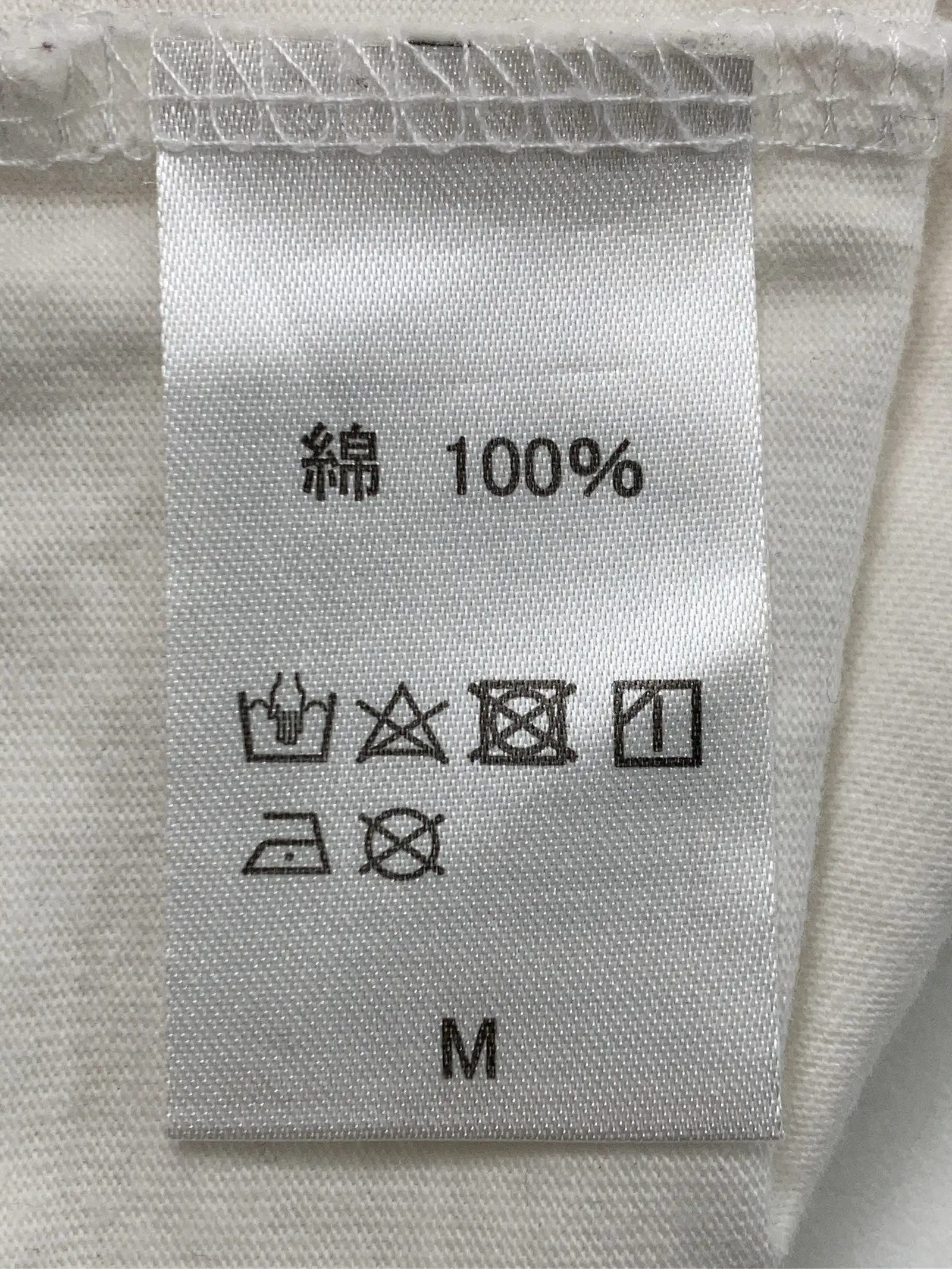 https://r2-worker.digdig.jp/product/c2ca22f8-9b13-4c3d-bfde-98f1fc9e07a9/438c702c-4ab6-491d-b7ea-69ce1cf2732d