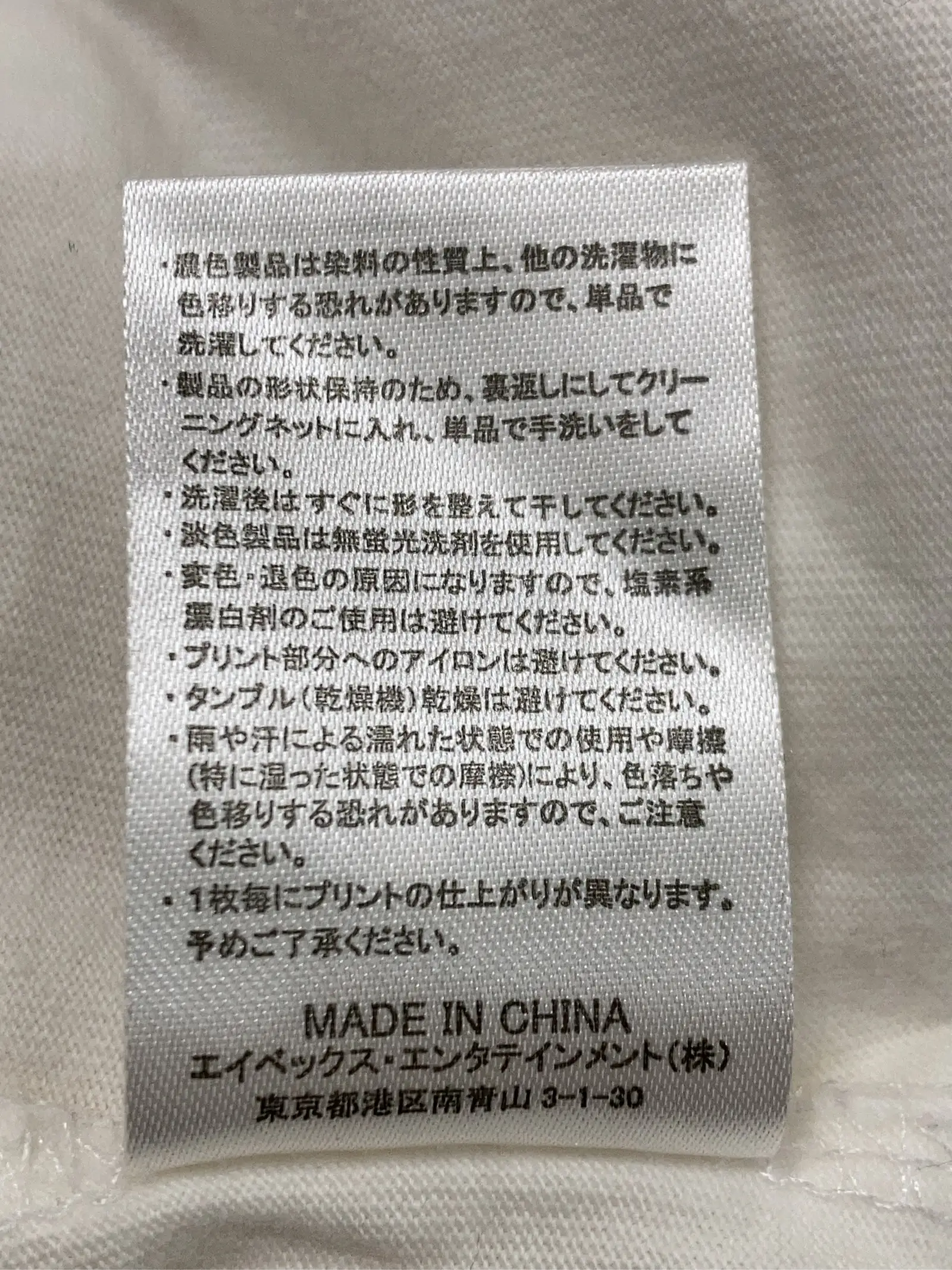 https://r2-worker.digdig.jp/product/c2ca22f8-9b13-4c3d-bfde-98f1fc9e07a9/e7047999-7eaa-483f-b9f9-2e8c2d0e74e5