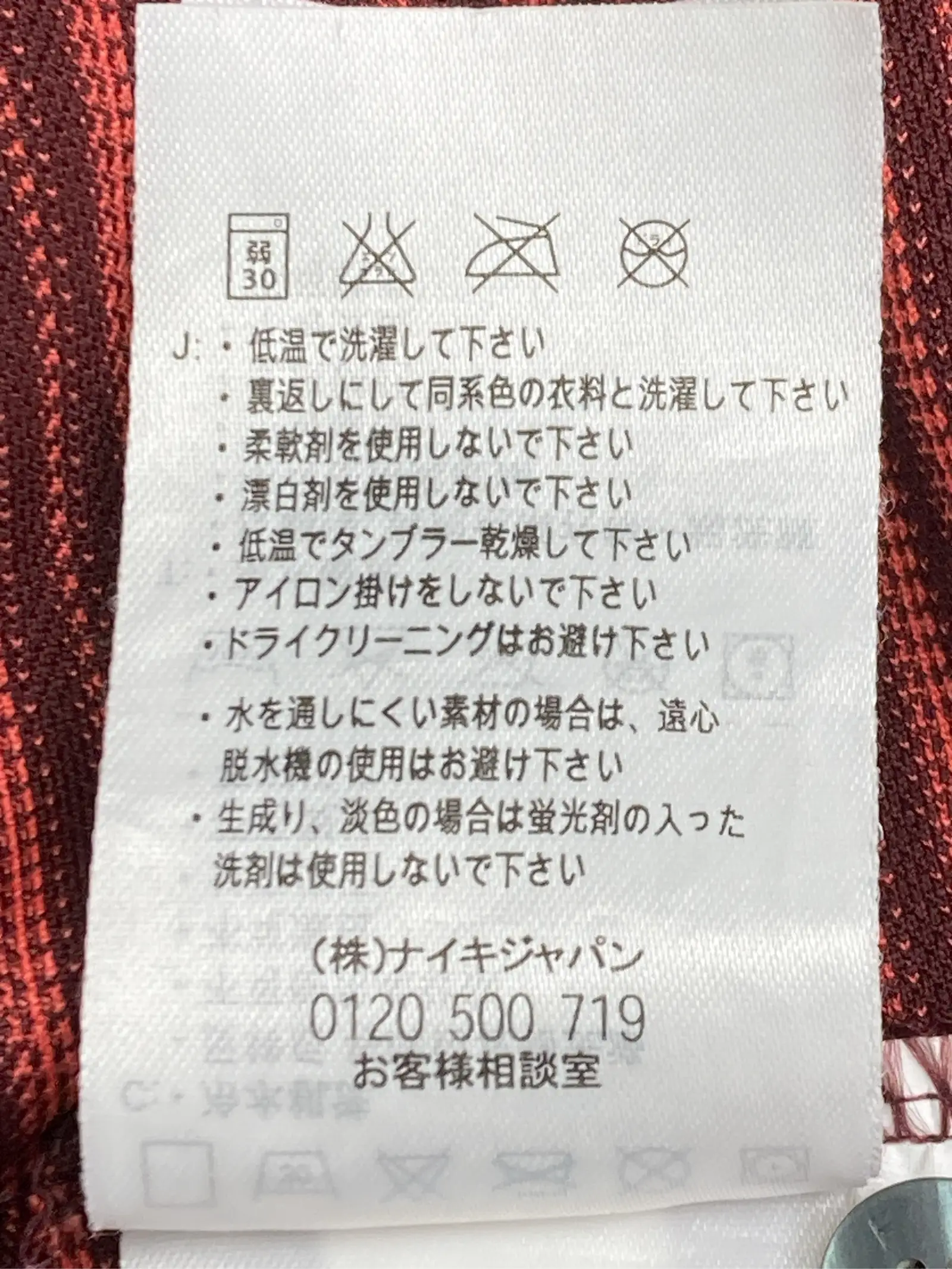https://r2-worker.digdig.jp/product/c2cabf40-3f1d-42a8-8e12-5be2f0c5c65a/48cf13cf-448a-4b14-9b2d-2eb980f80dff