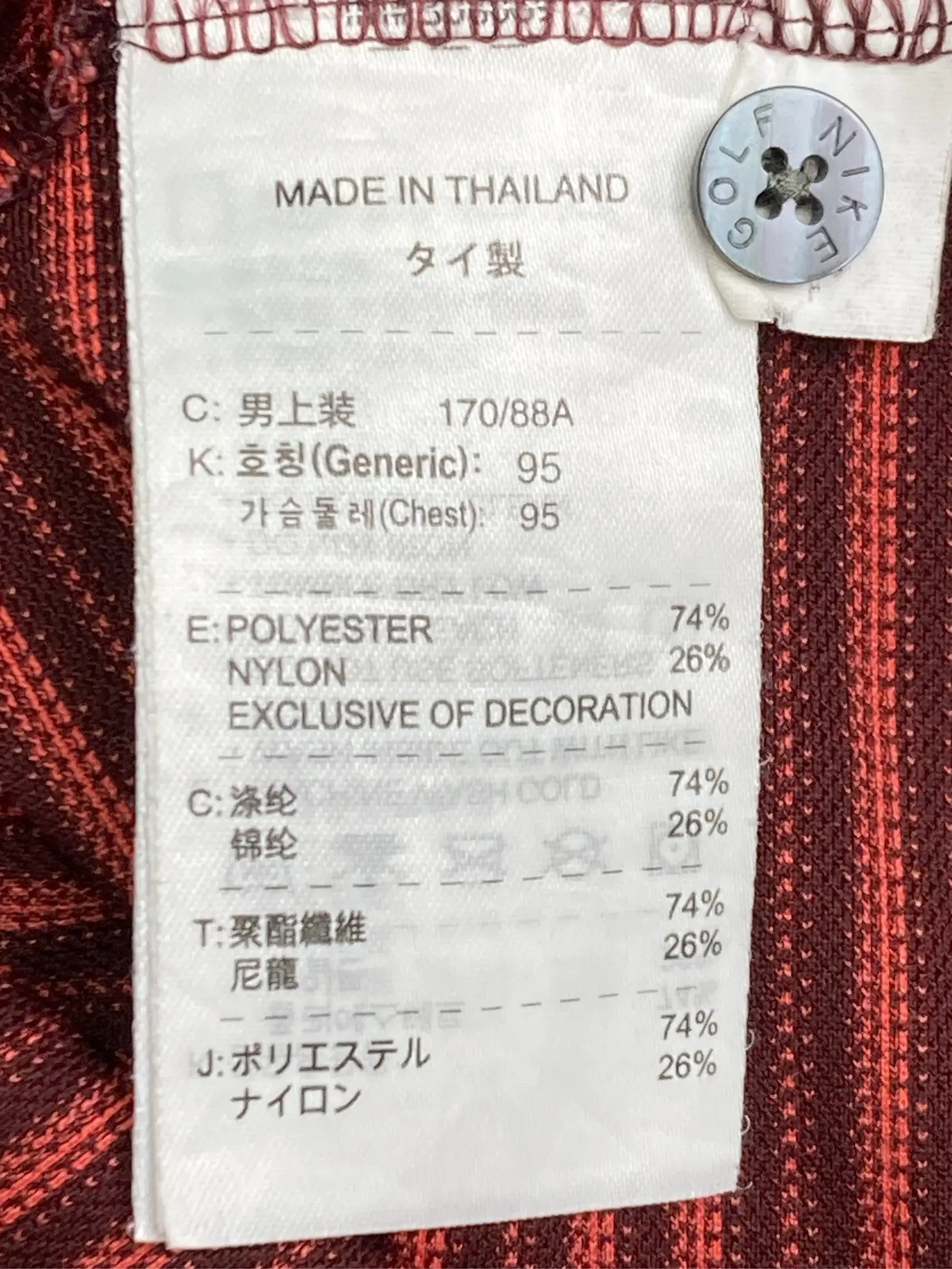 https://r2-worker.digdig.jp/product/c2cabf40-3f1d-42a8-8e12-5be2f0c5c65a/b93ac3fd-379a-406e-b161-e87c102107a6