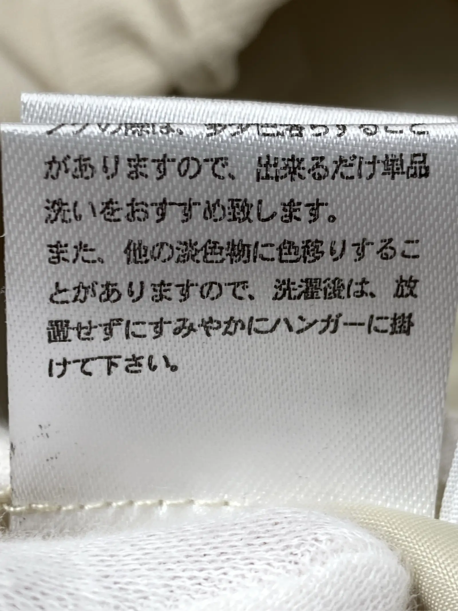 https://r2-worker.digdig.jp/product/c2cad3d3-4d6a-427d-980f-e21930b9ded3/0590def9-ac61-4ef3-bcd9-7a45f37e29cb