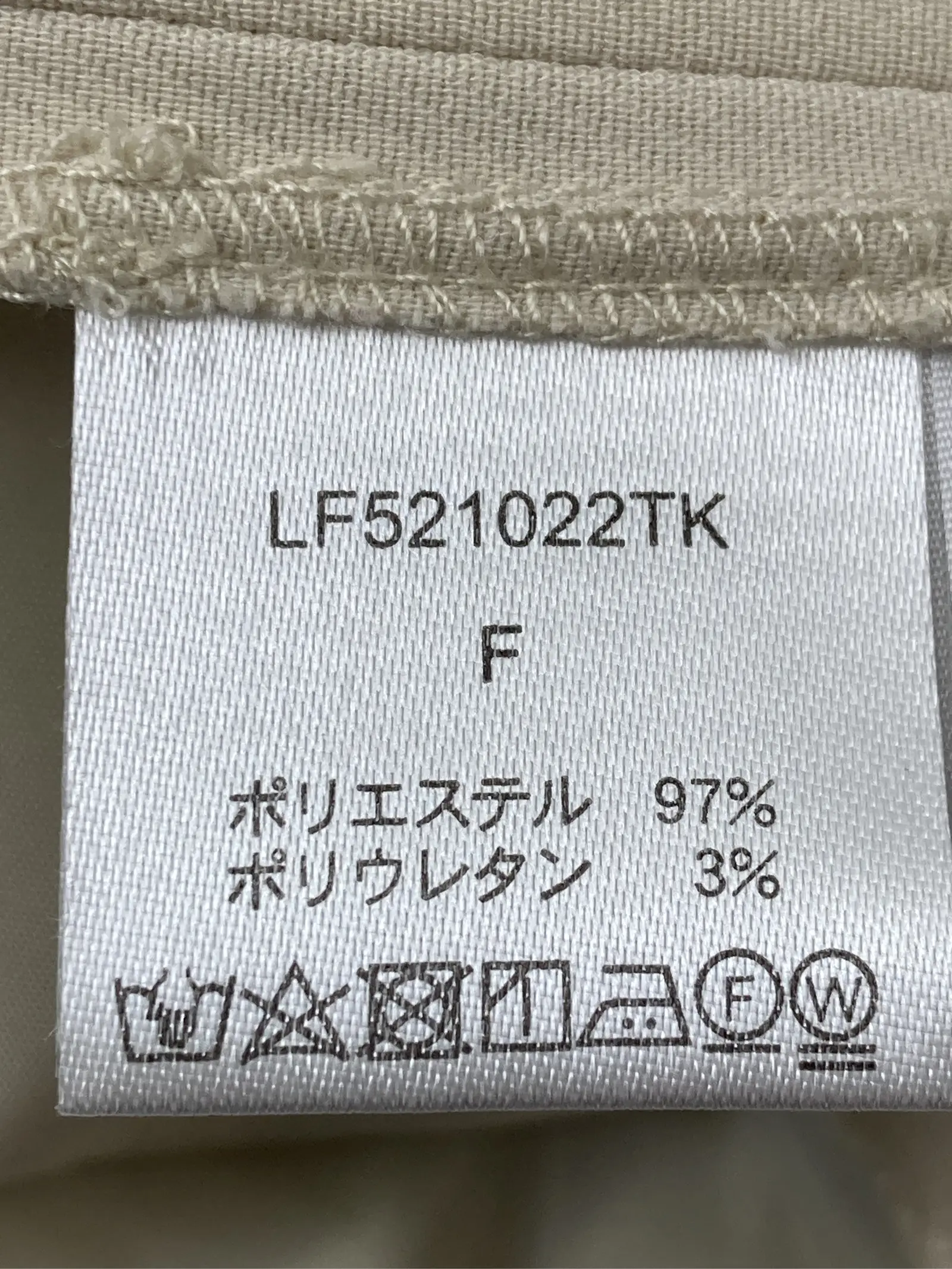 https://r2-worker.digdig.jp/product/c2cad3d3-4d6a-427d-980f-e21930b9ded3/8a91821e-397d-4540-968d-82b1c817f33f