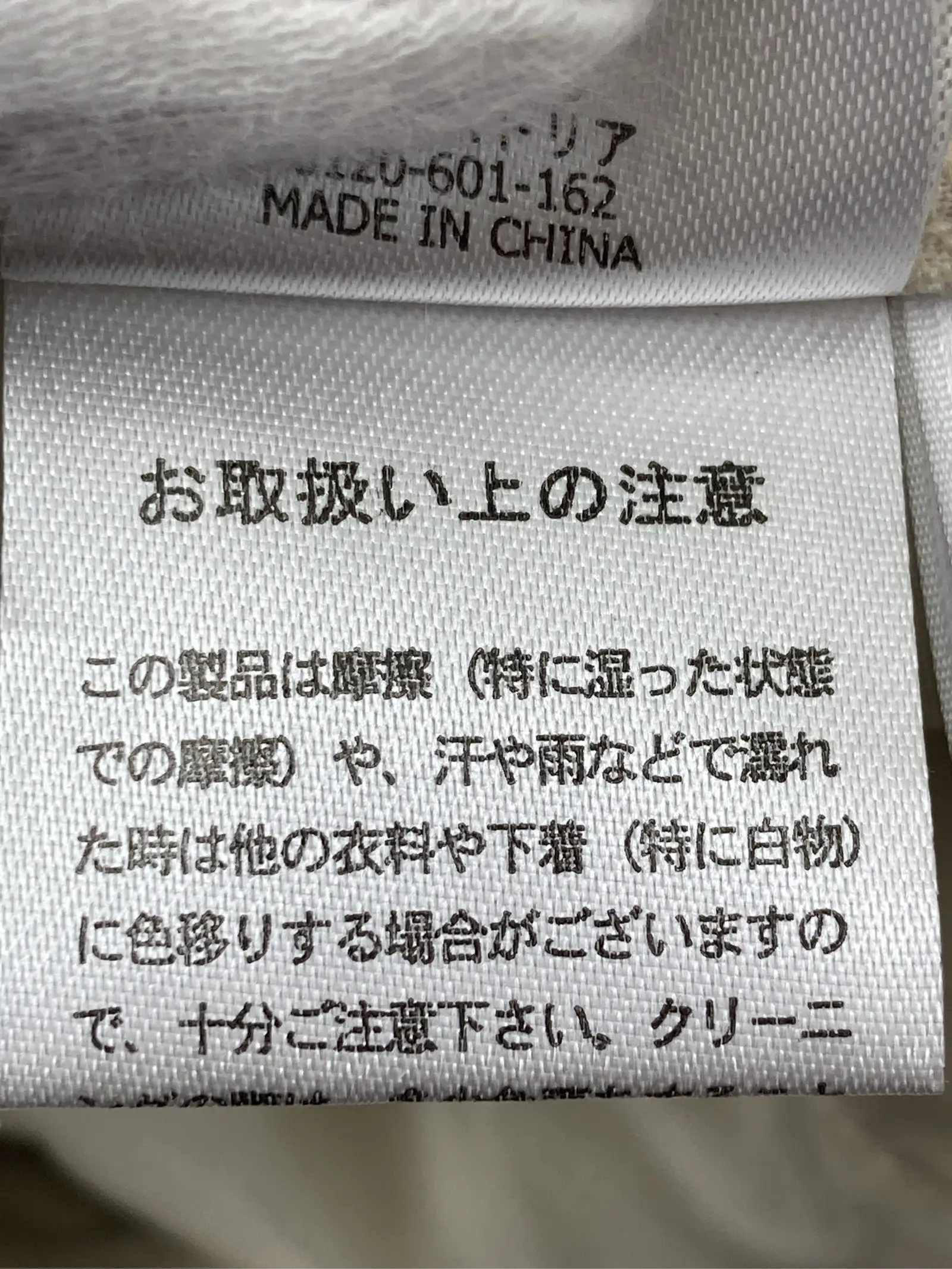 https://r2-worker.digdig.jp/product/c2cad3d3-4d6a-427d-980f-e21930b9ded3/f80bb7c1-c945-4fa8-8495-7347596773b2