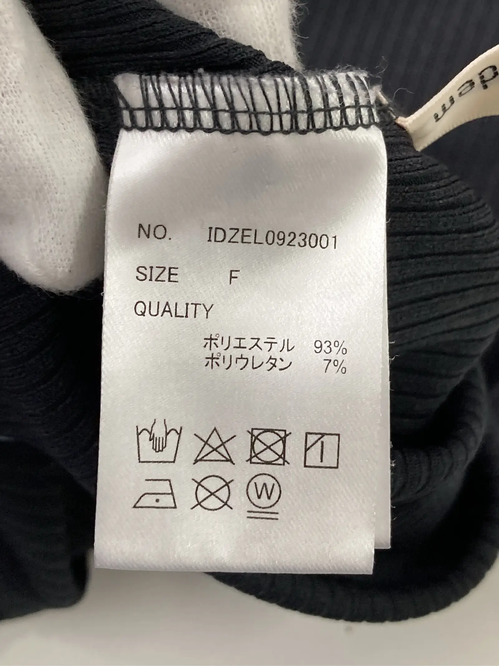 https://r2-worker.digdig.jp/product/c2cae9b3-2a82-48ec-ae39-0e311b56c731/4414117f-09e1-4803-b791-13e5257d5698