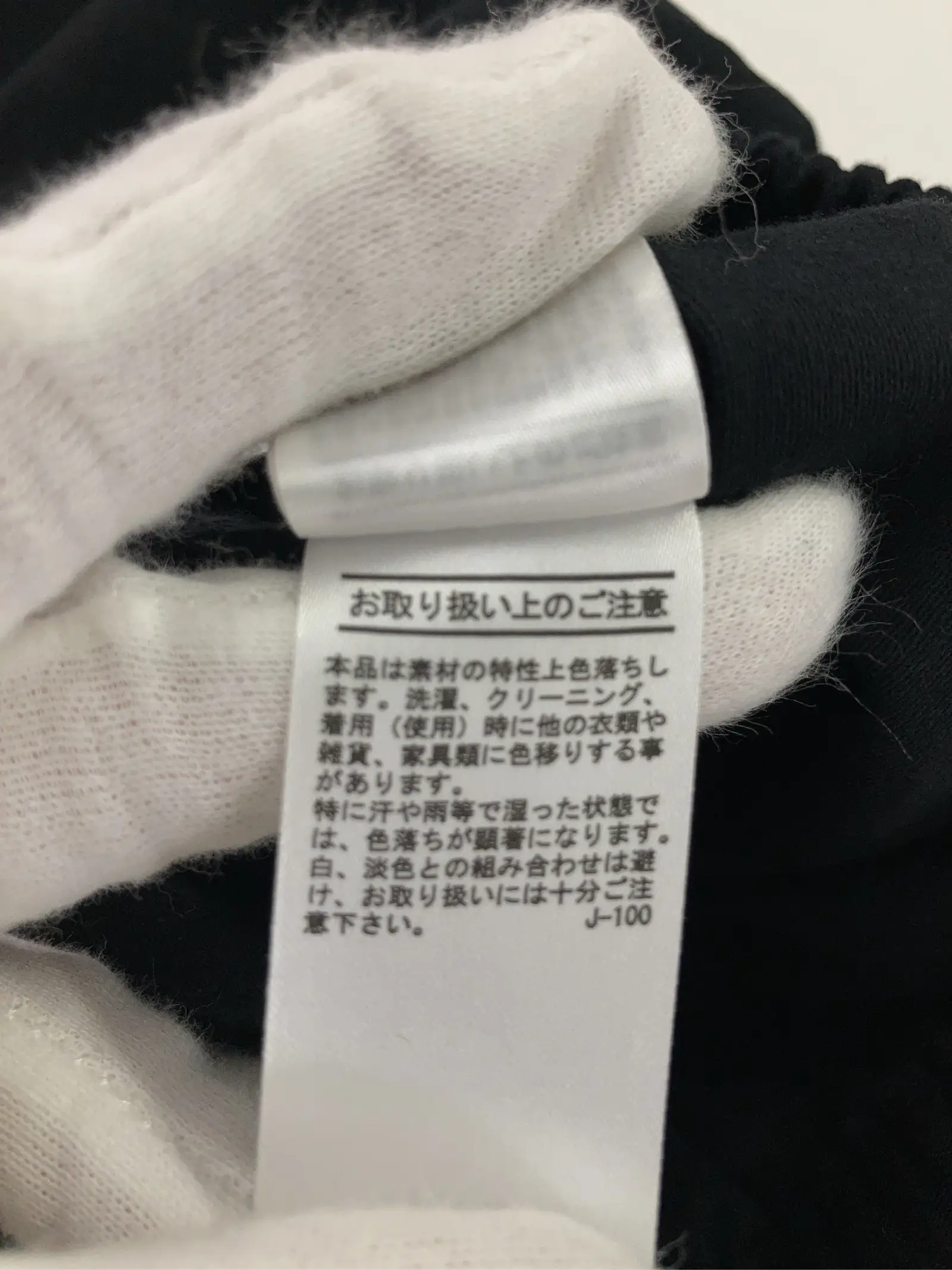 https://r2-worker.digdig.jp/product/c2cd0303-4314-411d-82d7-0f0e8b1ca983/9d10ccac-5777-432d-ac63-f021646a247e