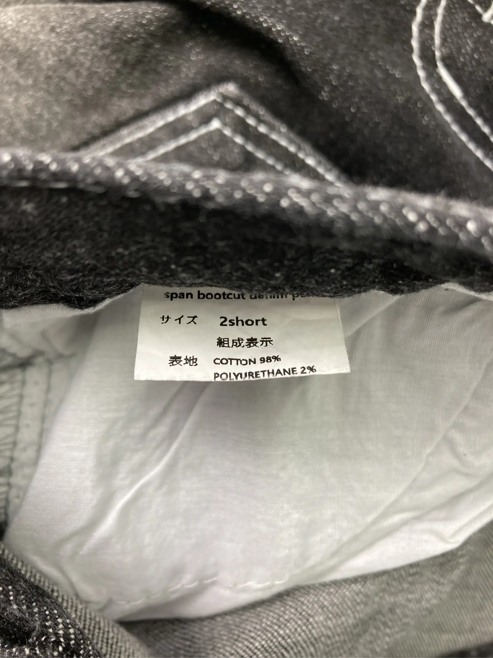https://r2-worker.digdig.jp/product/c2cd0f91-f447-41ac-8fa1-1acc42b8fcff/19a59cdc-085f-4412-8d87-284ffd919e27