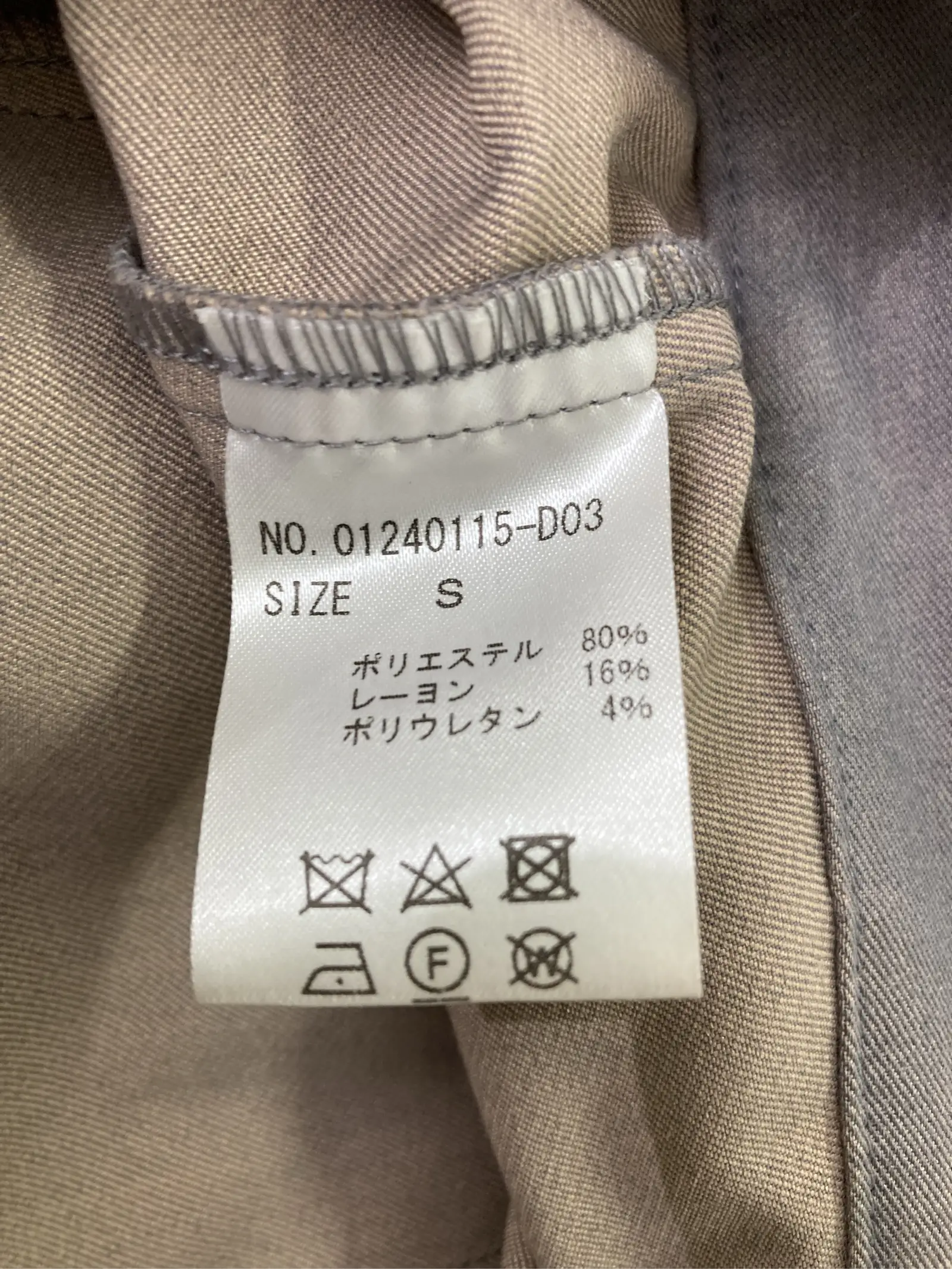 https://r2-worker.digdig.jp/product/c2ce16d2-bab1-484d-ac60-e212009f0148/0067375d-10b3-43aa-9cb4-70f4dfc1e2d0