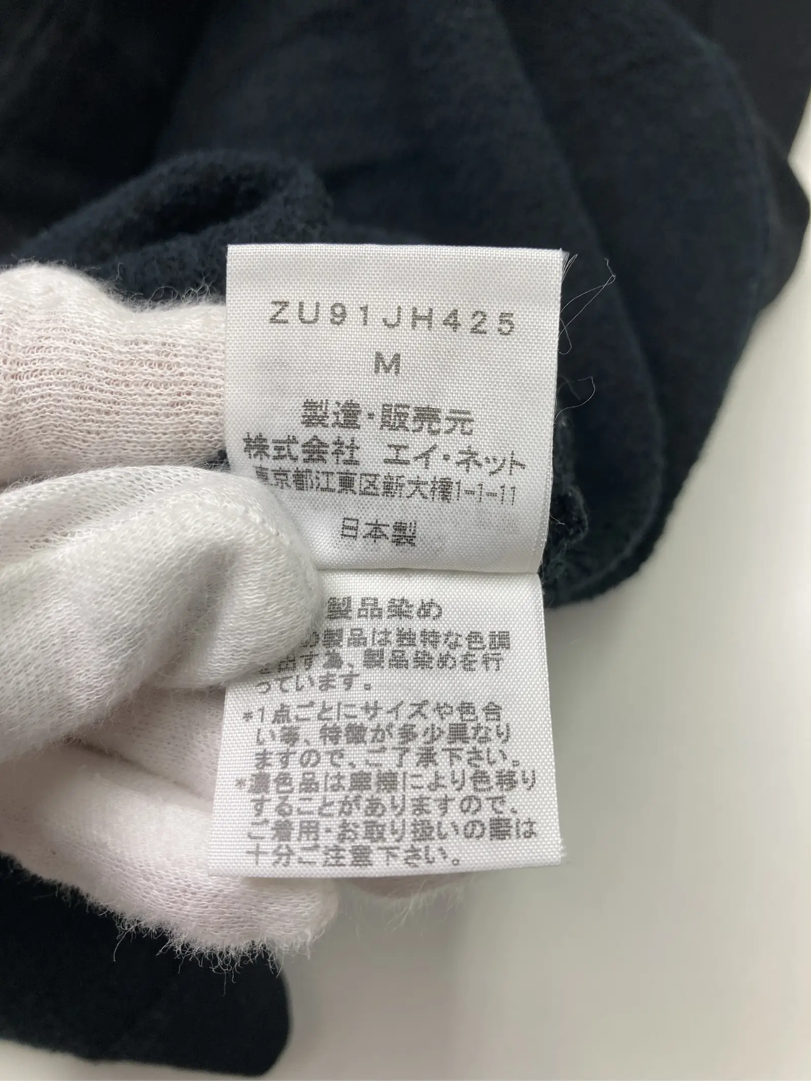 https://r2-worker.digdig.jp/product/c2cf8258-23a3-4dc8-a134-cadf6dfc7889/15dce2d1-2b0d-43ed-9774-1a712d8d0a56