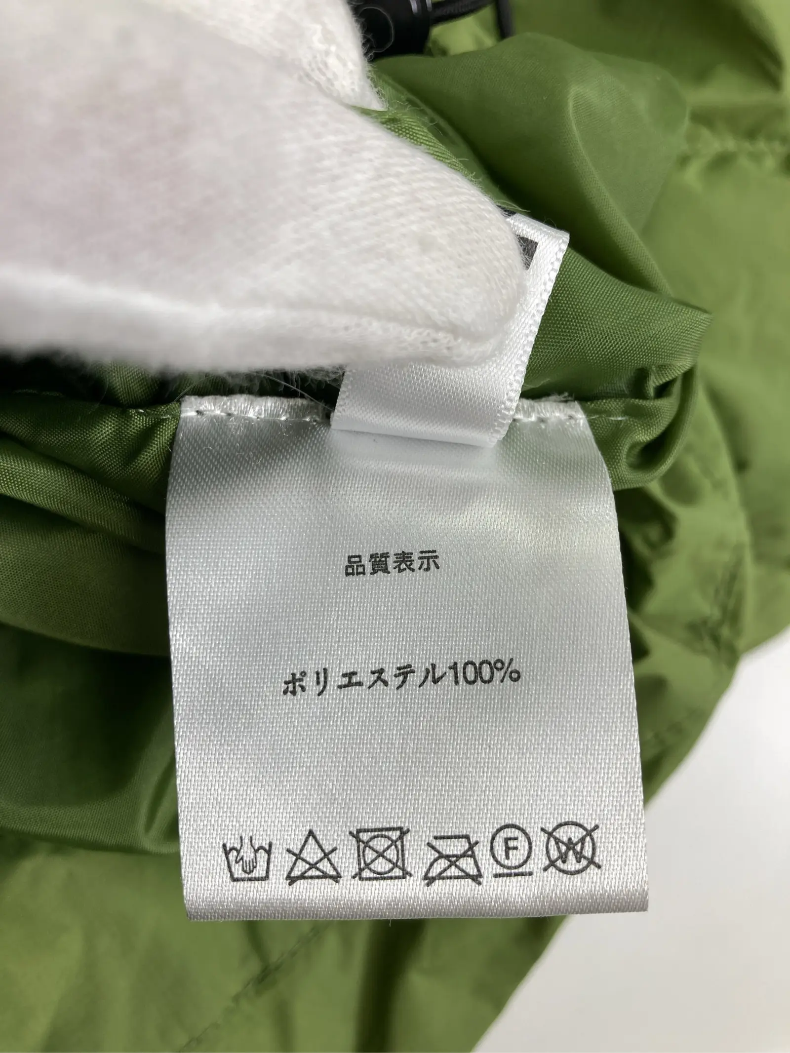 https://r2-worker.digdig.jp/product/c2cff53e-9aca-413f-84d6-38ef2d126ec8/22d3e137-34c6-4aa8-8b72-826c9e72ab5d