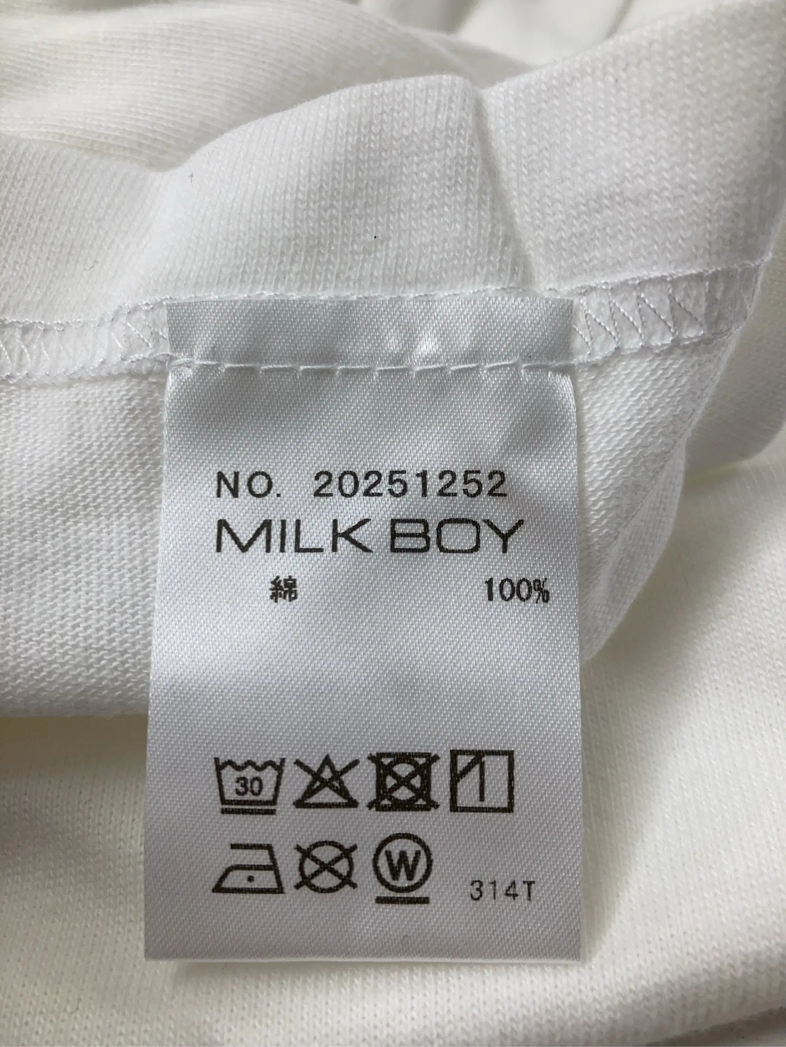 https://r2-worker.digdig.jp/product/c2d00745-0c60-4633-8043-30461ef65454/097e8c81-1601-44e7-9964-4160565605b3