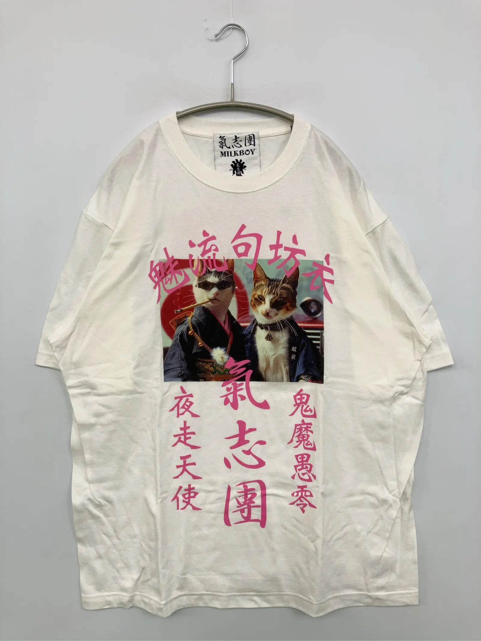 https://r2-worker.digdig.jp/product/c2d00745-0c60-4633-8043-30461ef65454/4401aeb3-208a-4b8e-a365-abdae925670d