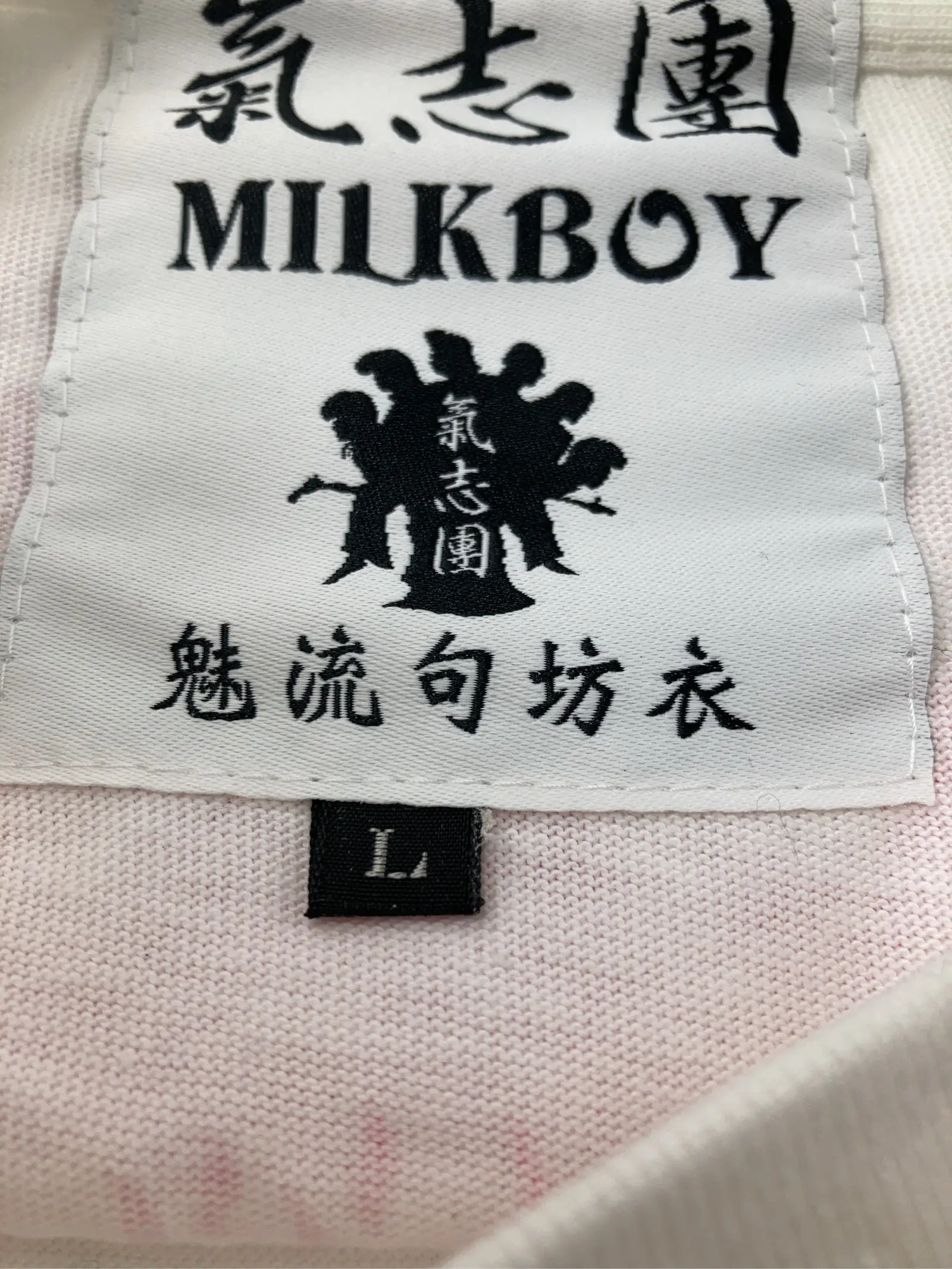 https://r2-worker.digdig.jp/product/c2d00745-0c60-4633-8043-30461ef65454/8955d0f9-fe8c-4609-b945-5369eff0f45a