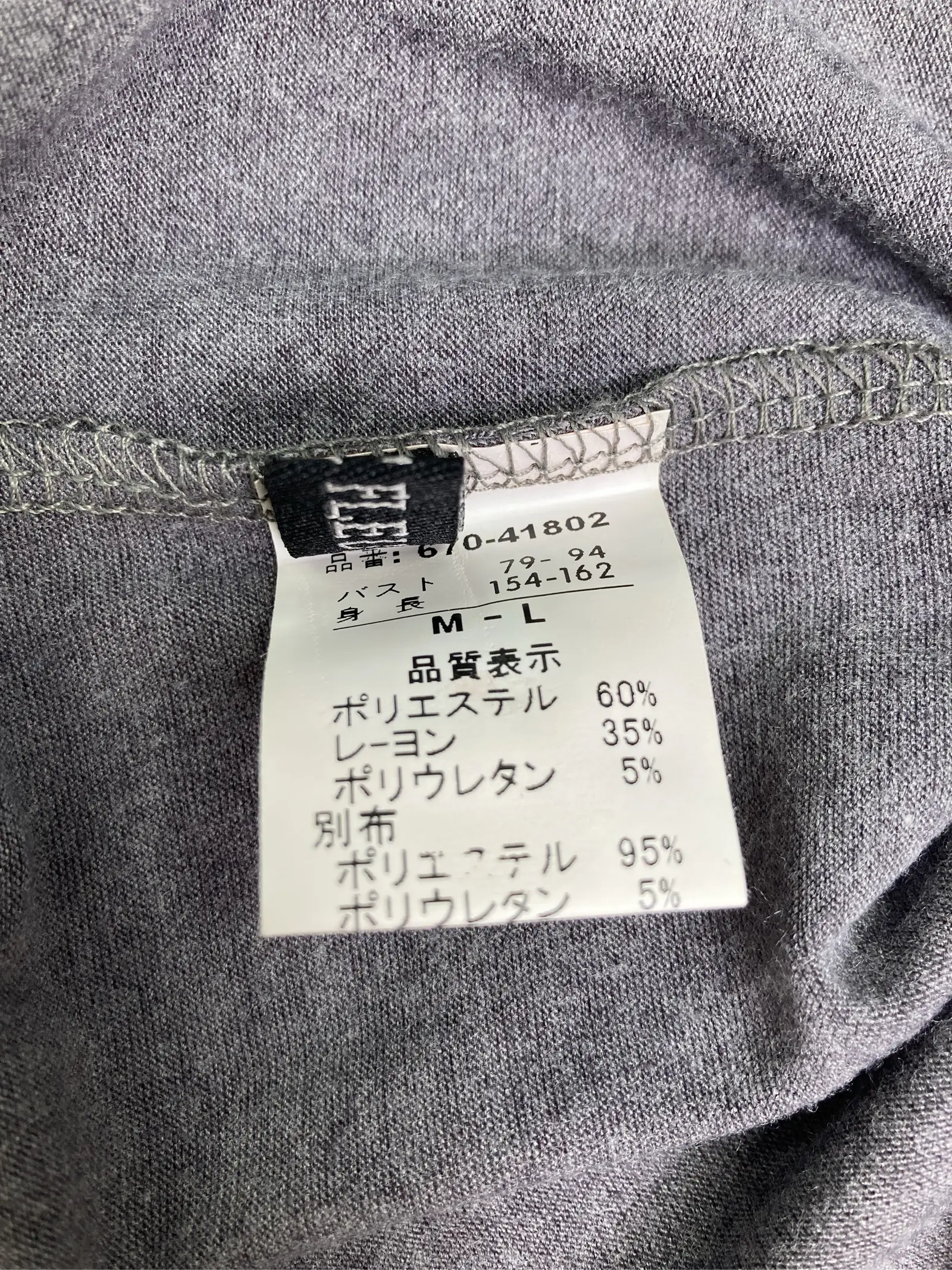 https://r2-worker.digdig.jp/product/c2d037ab-c5c1-4300-bbc5-6f8ef79eb36c/74ea3997-1b3d-4b98-ba9f-be2c0940826c