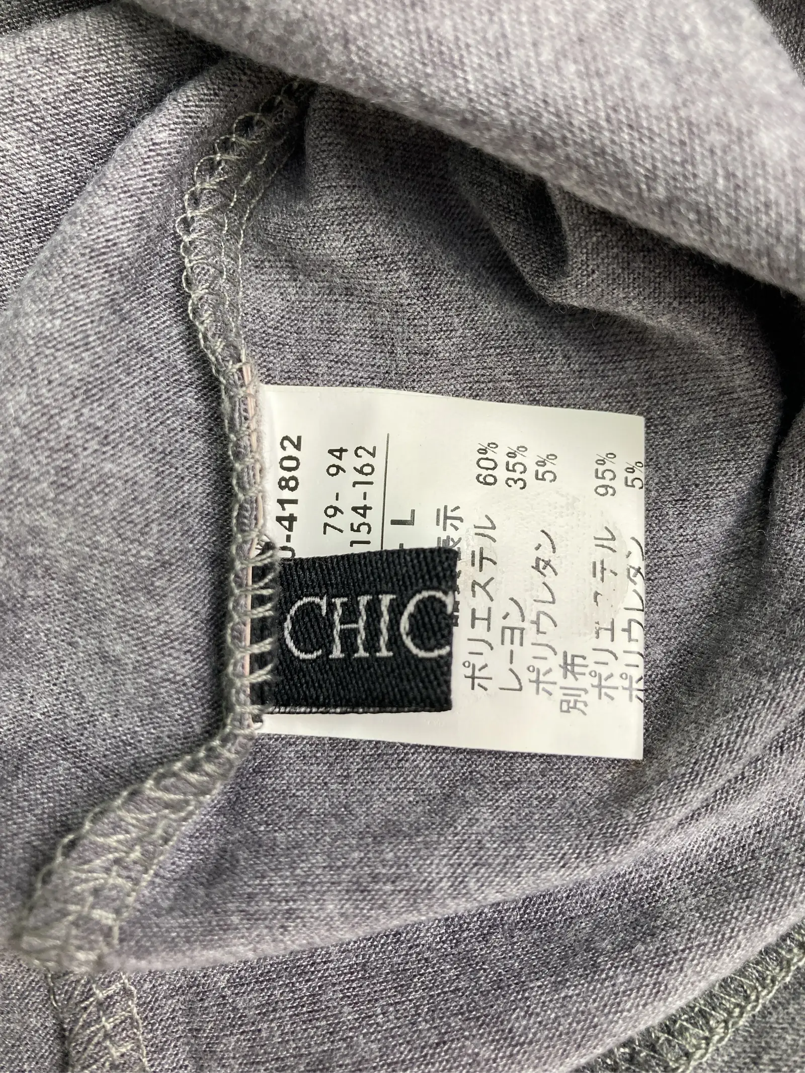 https://r2-worker.digdig.jp/product/c2d037ab-c5c1-4300-bbc5-6f8ef79eb36c/abe80171-9672-4f31-8fab-365f1774f0d6