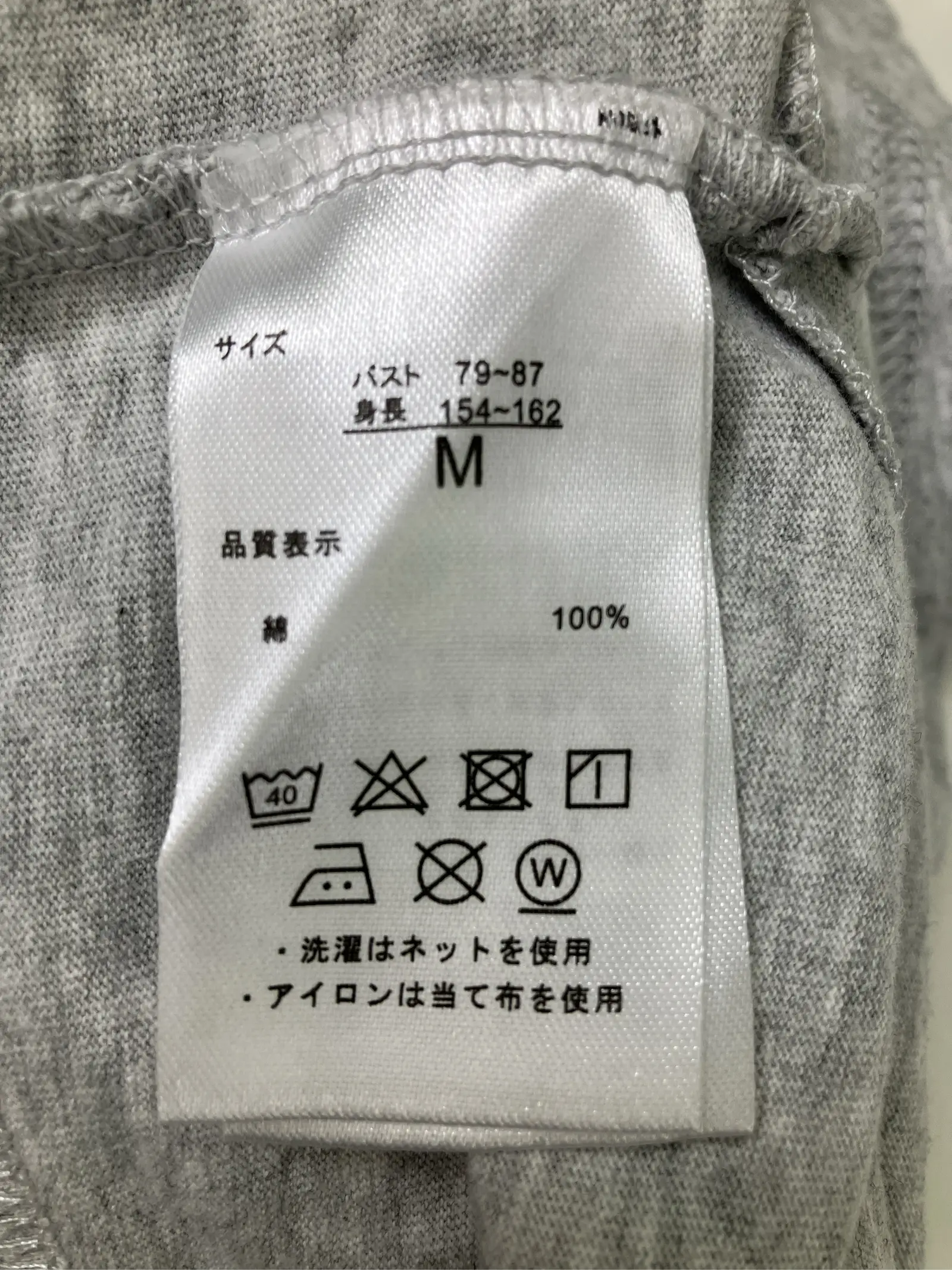 https://r2-worker.digdig.jp/product/c2d1122c-949f-44e7-b497-577379ad7ae6/9357da81-3ecc-43a6-853e-f3cdc7197d25
