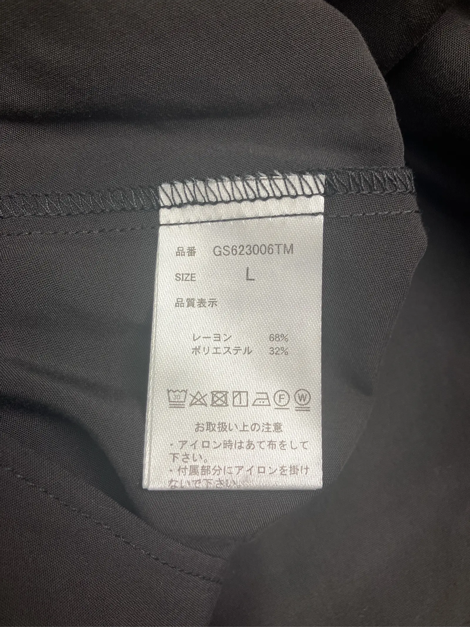 https://r2-worker.digdig.jp/product/c2d23ead-03d8-40cb-97b8-8a77dcc1d73b/9448239c-dc61-440d-9a9f-945892a97ab8