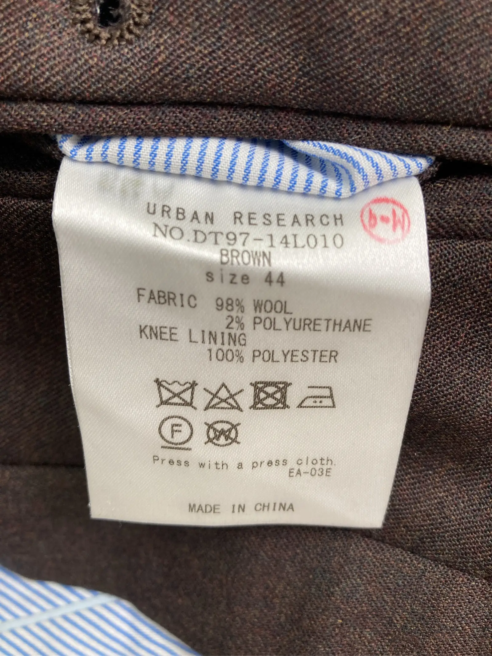 https://r2-worker.digdig.jp/product/c2d2f991-1bd3-4a39-897c-5e526b158cf6/5f264ae3-b5a3-4388-a43f-c449f8ff8a5d