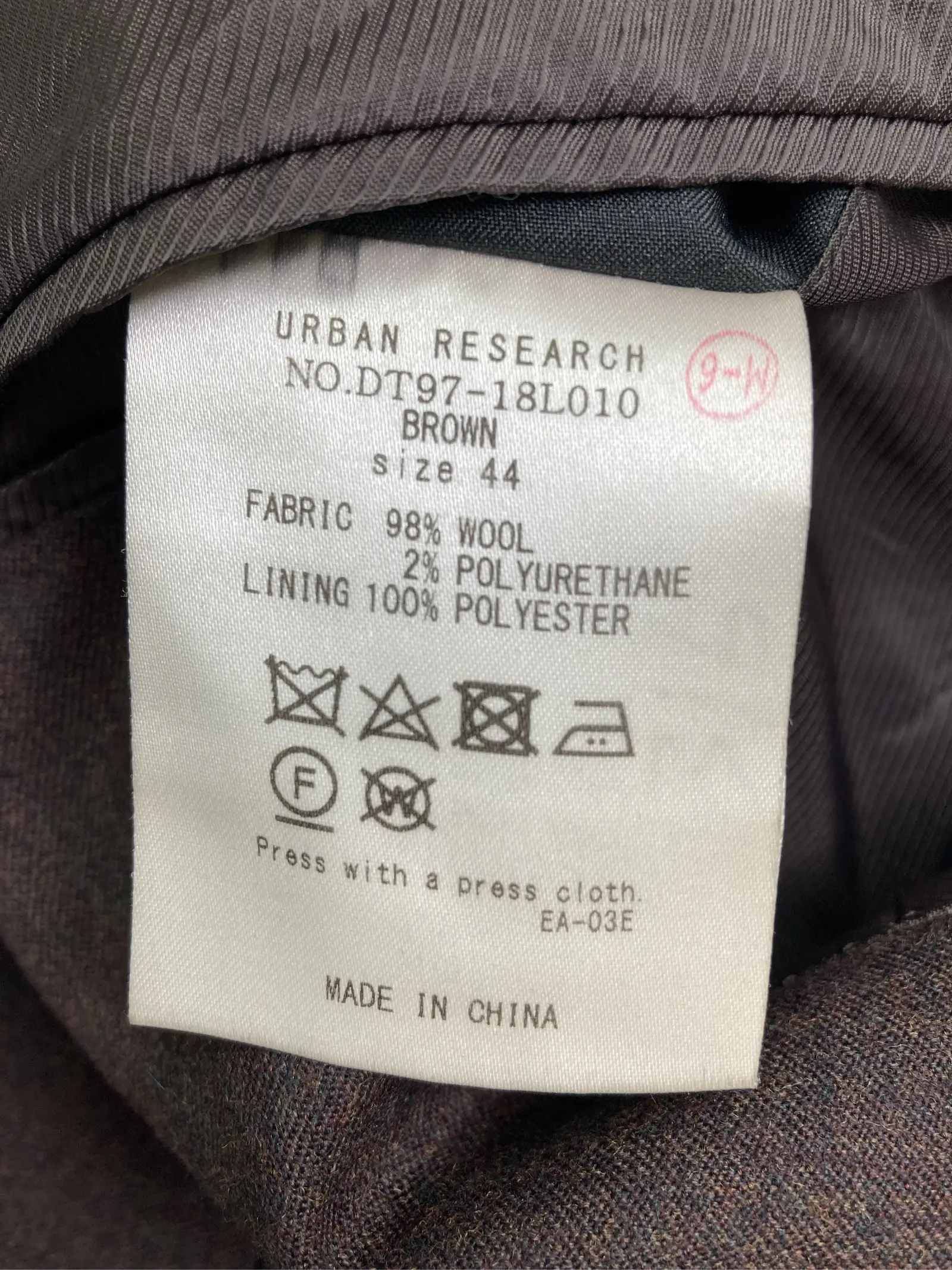 https://r2-worker.digdig.jp/product/c2d2f991-1bd3-4a39-897c-5e526b158cf6/f80e99c8-1180-464f-a211-c7da6891dd7b