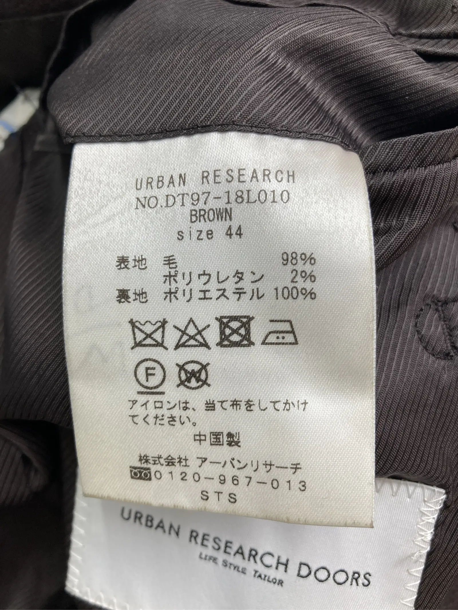 https://r2-worker.digdig.jp/product/c2d2f991-1bd3-4a39-897c-5e526b158cf6/f9c5c459-3554-47d4-99db-828c802e9eba