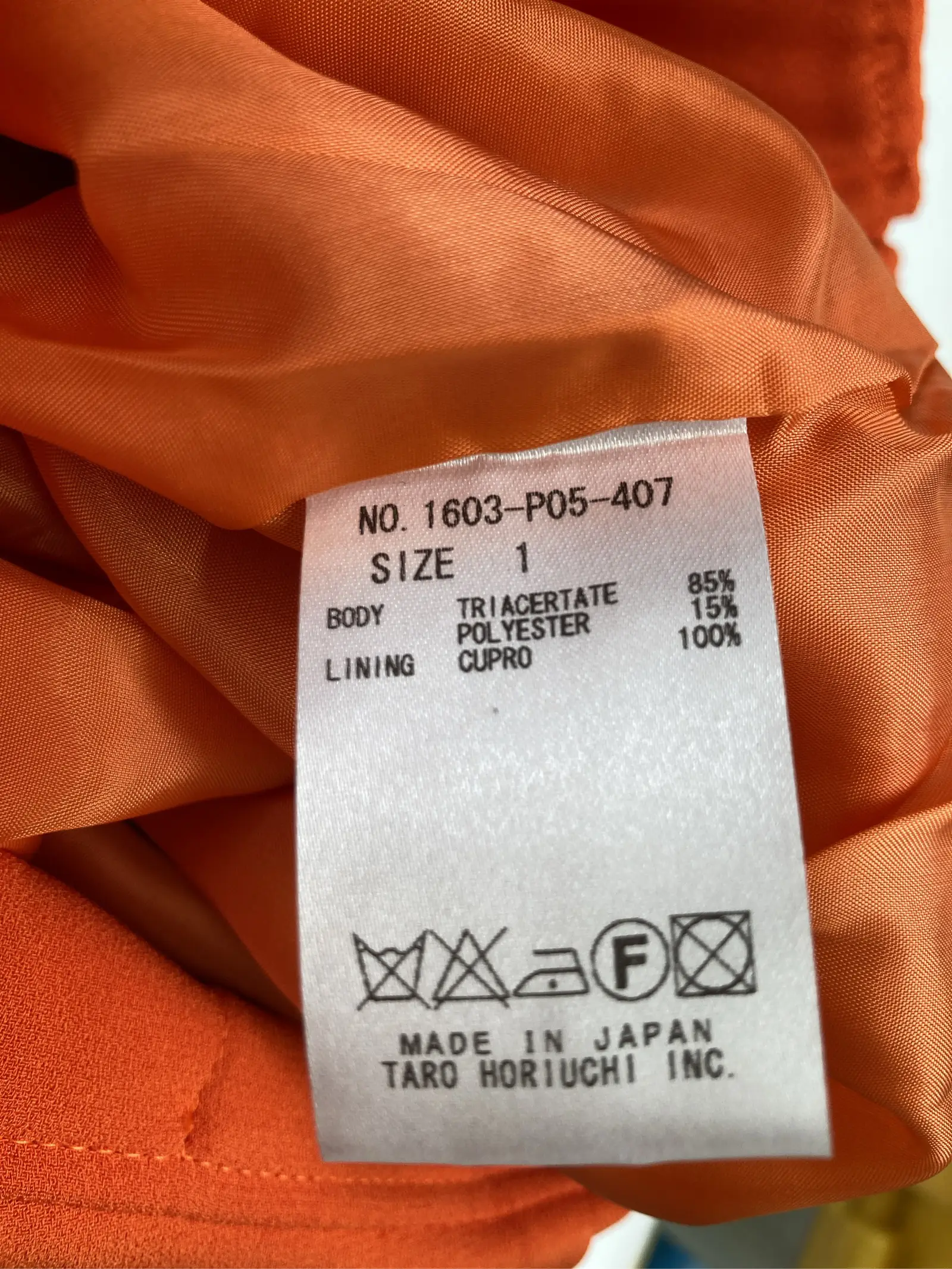 https://r2-worker.digdig.jp/product/c2d311b3-3f48-46ae-a8bf-0a9f6a953026/d3d240a7-9363-4e62-acd1-ed0120f7200c