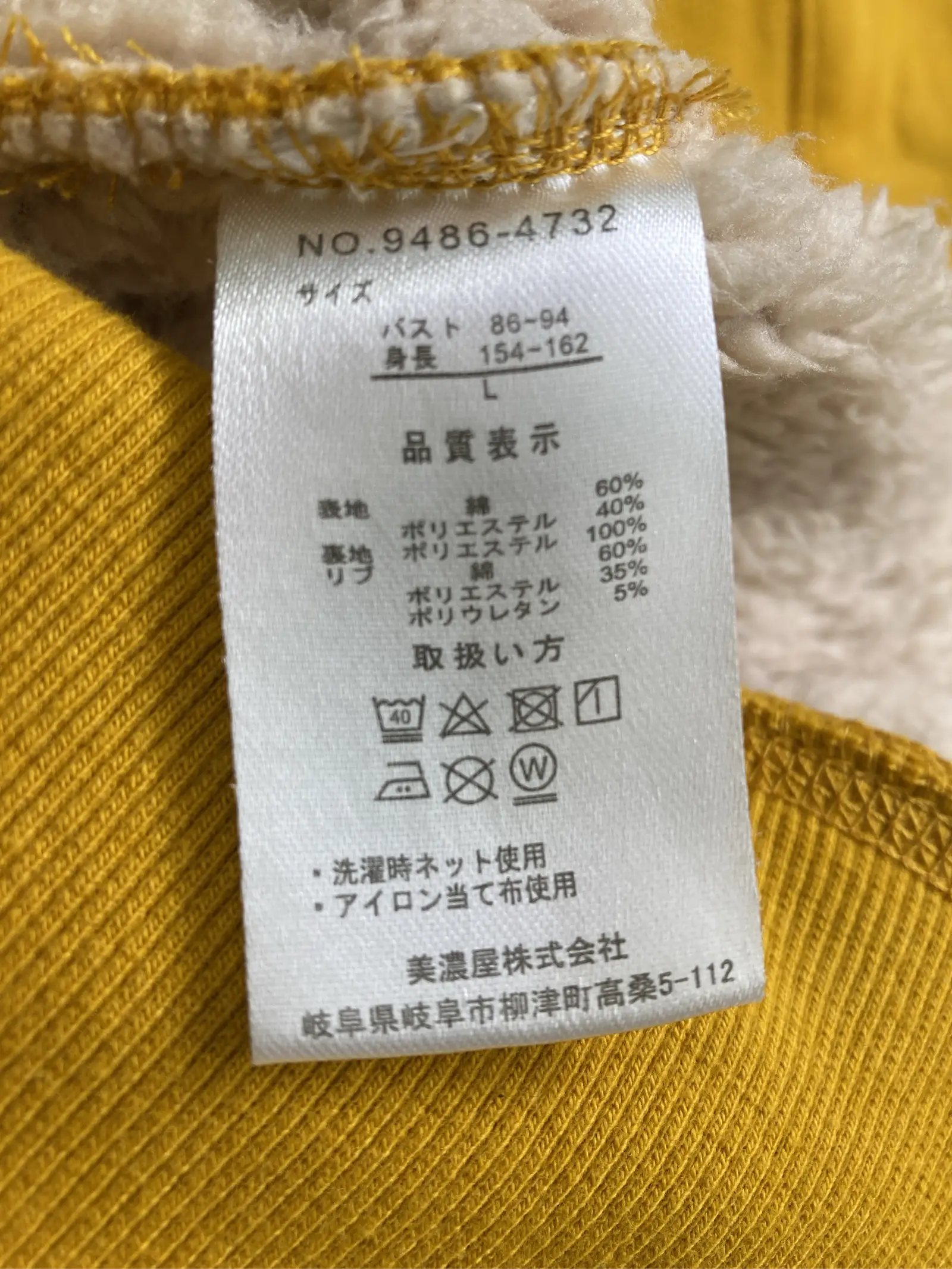 https://r2-worker.digdig.jp/product/c2d3ba94-defc-41d4-bcf6-d4875e48d741/dd74acc6-bfd1-41cf-950a-640ff5ae45f0