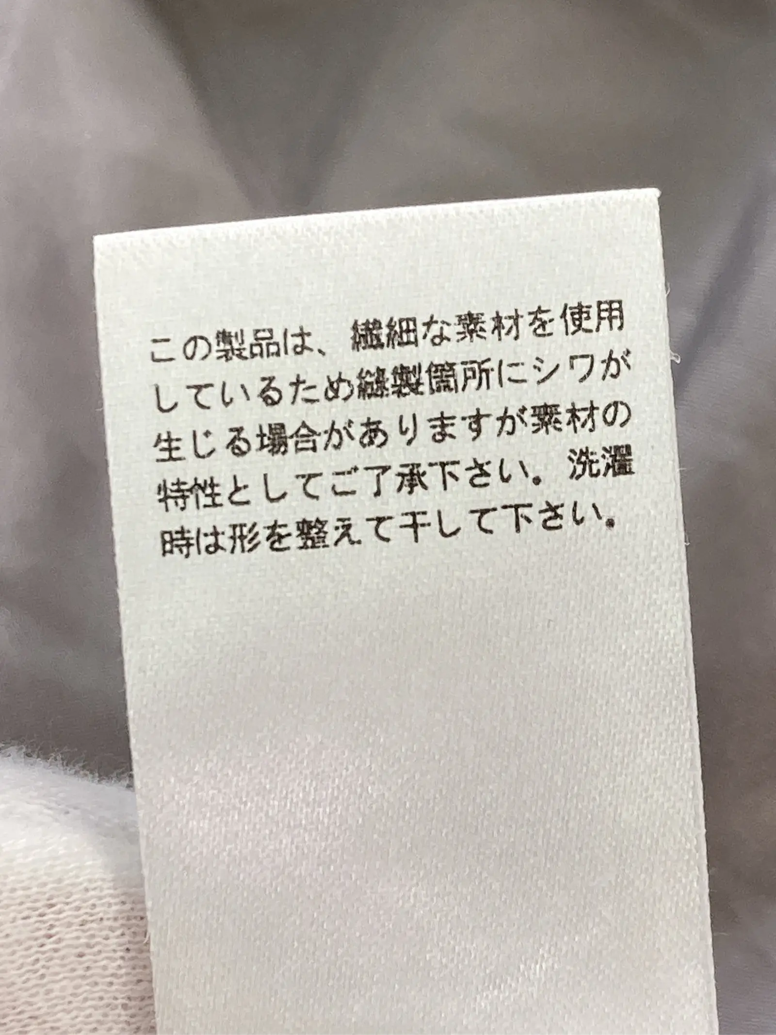 https://r2-worker.digdig.jp/product/c2d4695f-ab2c-4cd8-9804-a04485cda3b6/2ecb4556-588f-4536-8088-eaee7f21f408