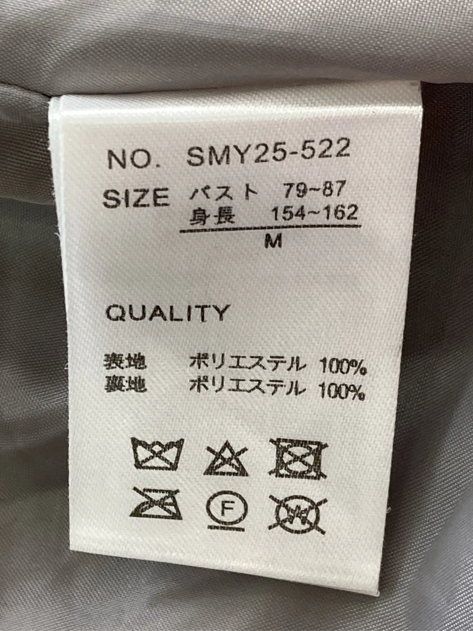 https://r2-worker.digdig.jp/product/c2d4695f-ab2c-4cd8-9804-a04485cda3b6/49c1ce3b-3f14-4175-9f13-2349e46865c7