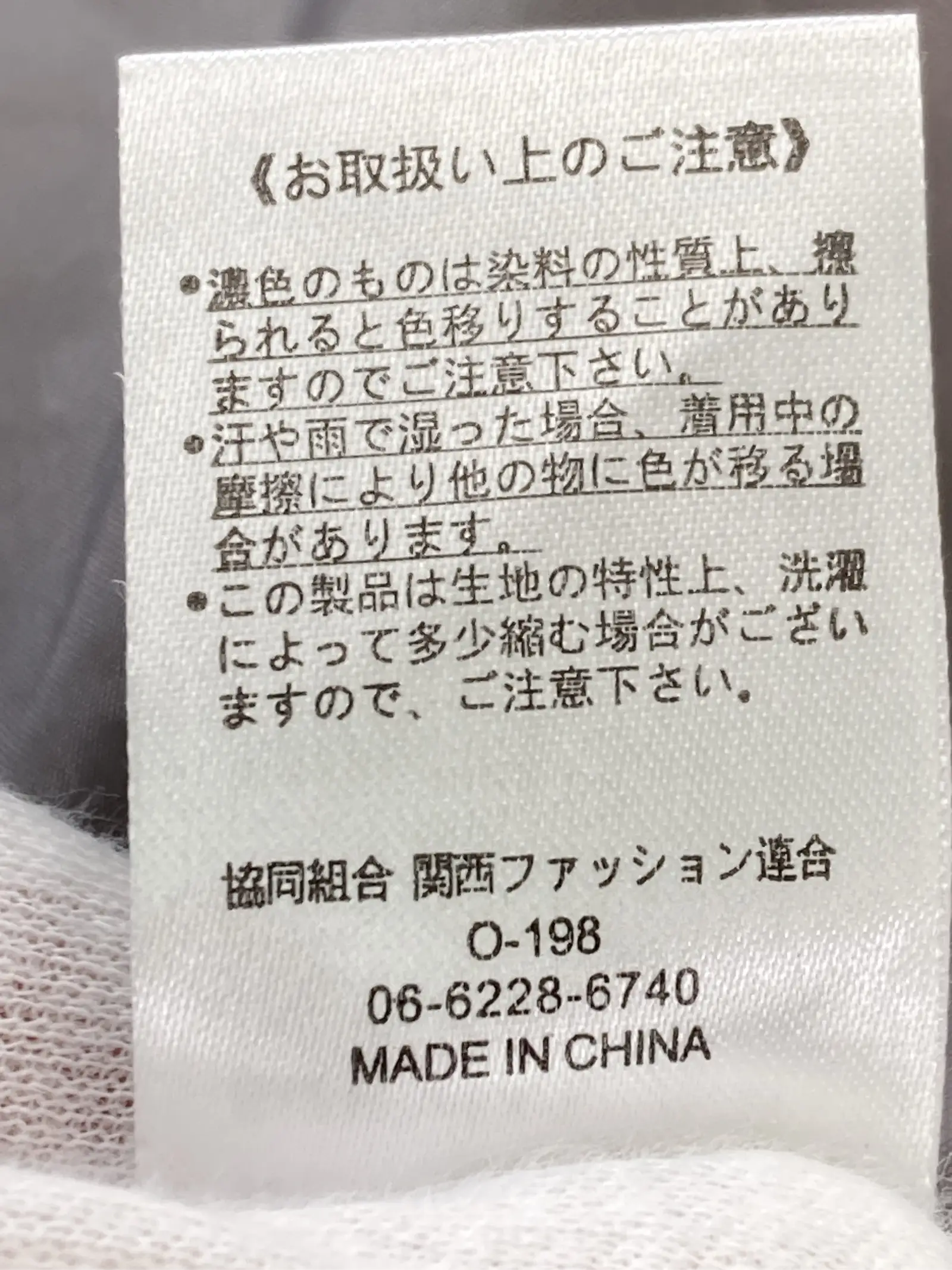 https://r2-worker.digdig.jp/product/c2d4695f-ab2c-4cd8-9804-a04485cda3b6/c8be881d-7c2a-461a-a6f4-4588d177c2f6