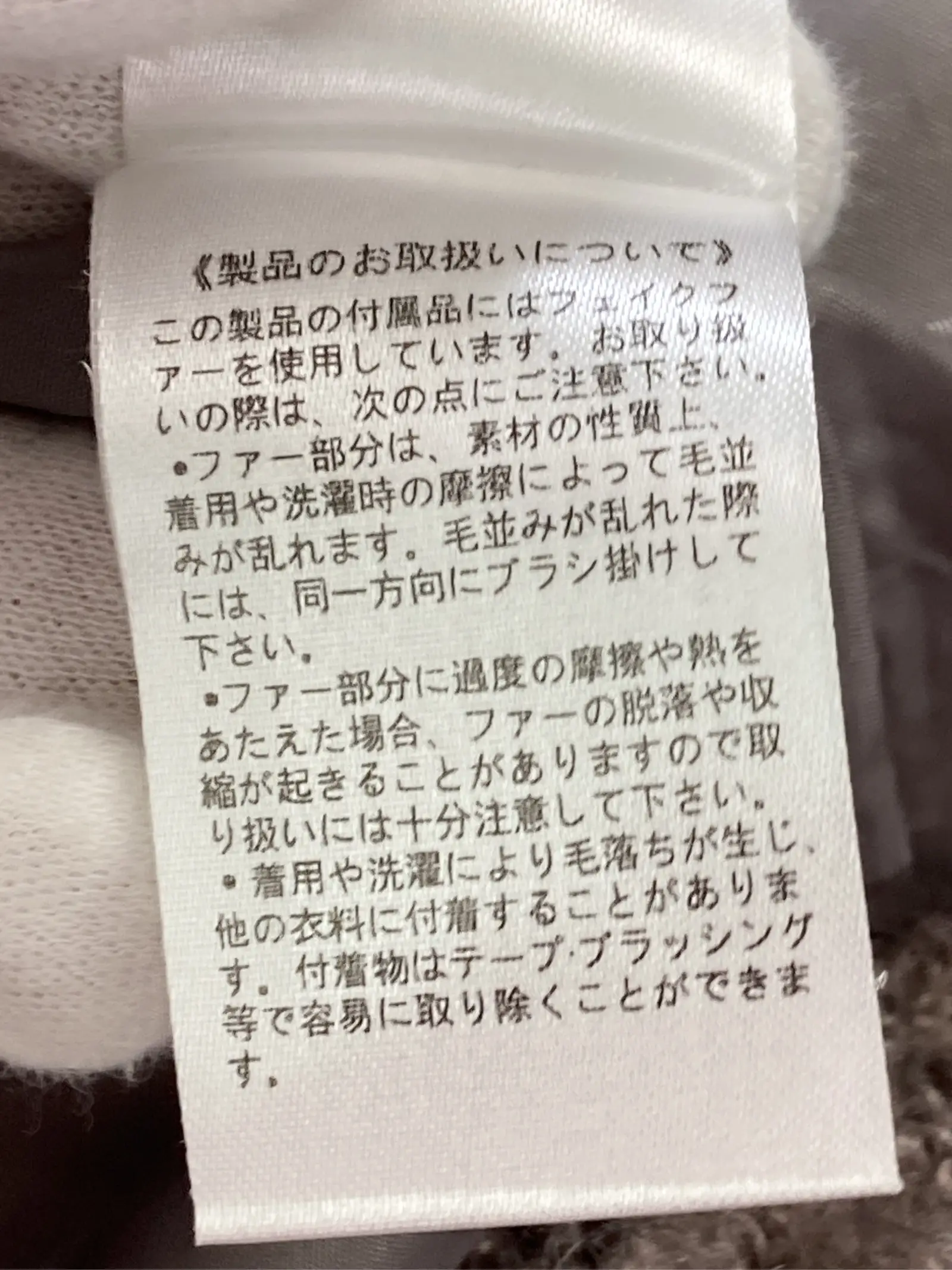 https://r2-worker.digdig.jp/product/c2d4695f-ab2c-4cd8-9804-a04485cda3b6/f374bc34-8986-4efb-bd3a-c6566bd7f5fa
