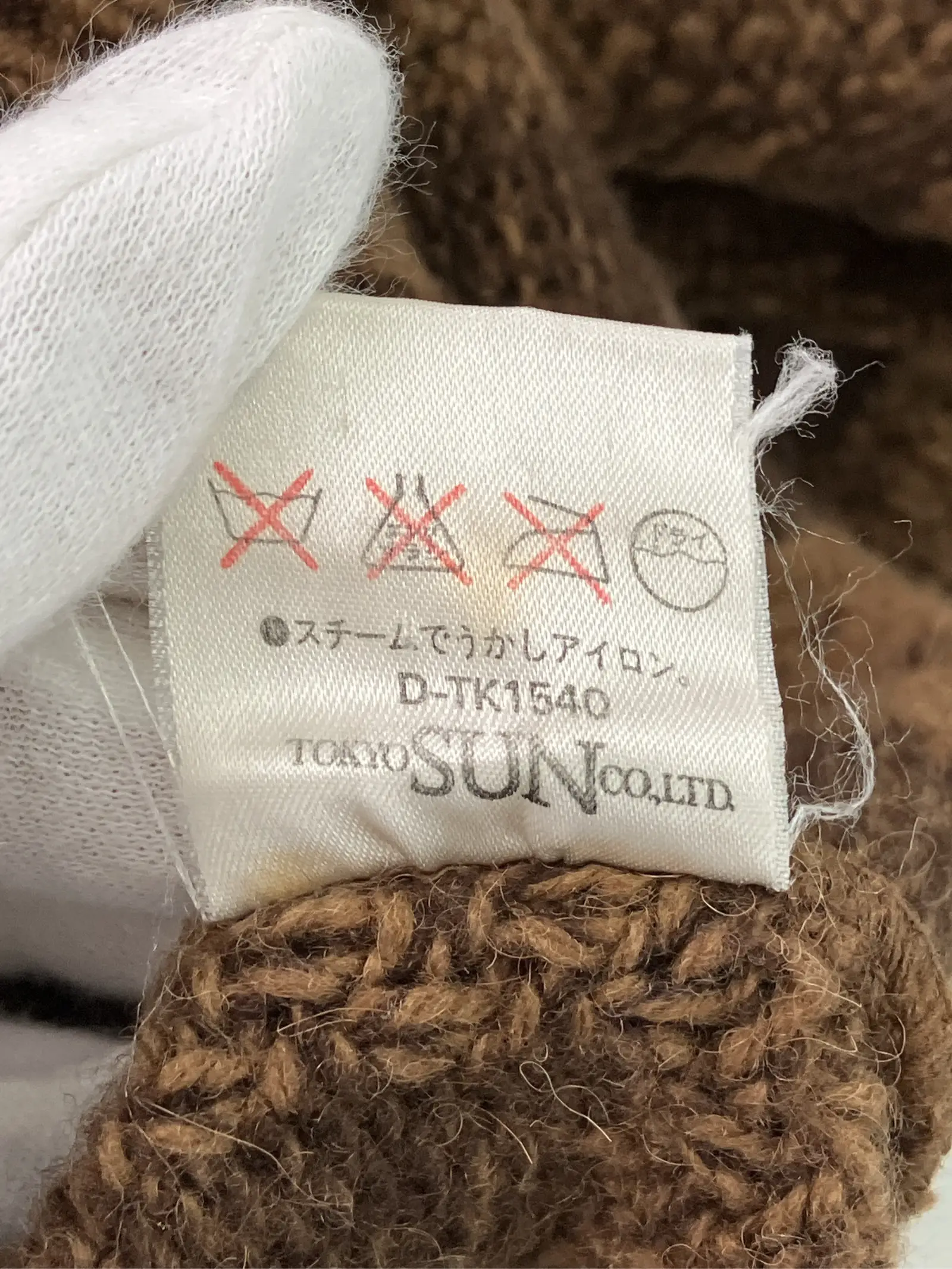 https://r2-worker.digdig.jp/product/c2d61f9e-96cb-4327-abdf-56e3c5de55f6/942bc41e-dbe2-466b-8b9a-e4917ea42f5a