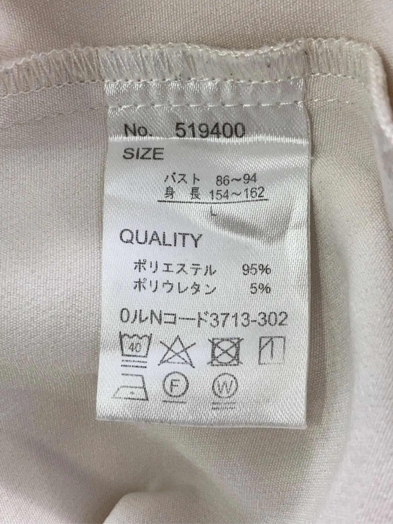 https://r2-worker.digdig.jp/product/c2d68774-53c1-43c8-9b55-78f4dfab0d8a/e2f41414-bf5f-4b21-95ed-2b54b08213dc