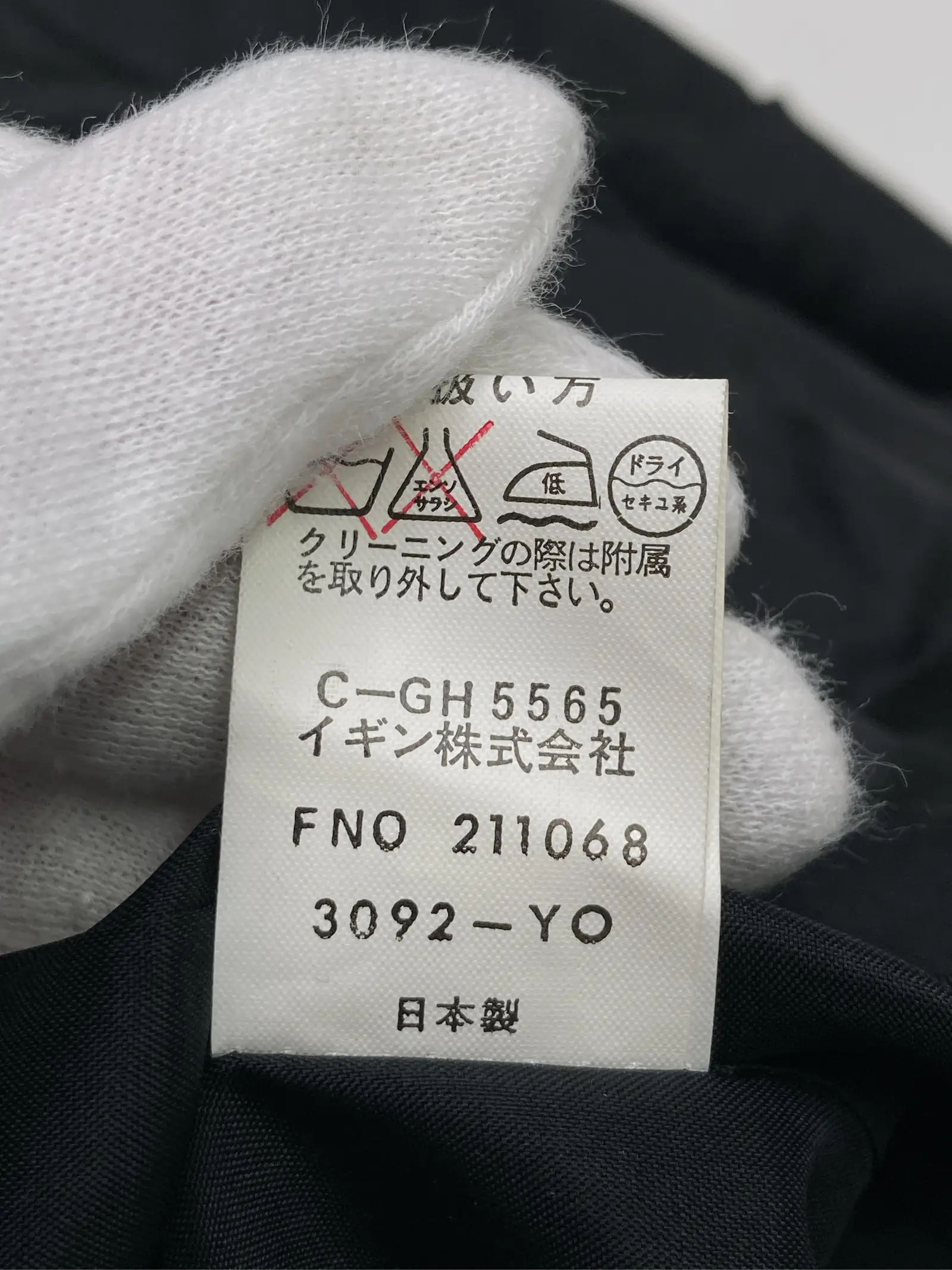 https://r2-worker.digdig.jp/product/c2d773d8-da41-46a4-902f-804d3d935f2a/11b6348d-eabf-42fc-a0b9-7a3862e63081