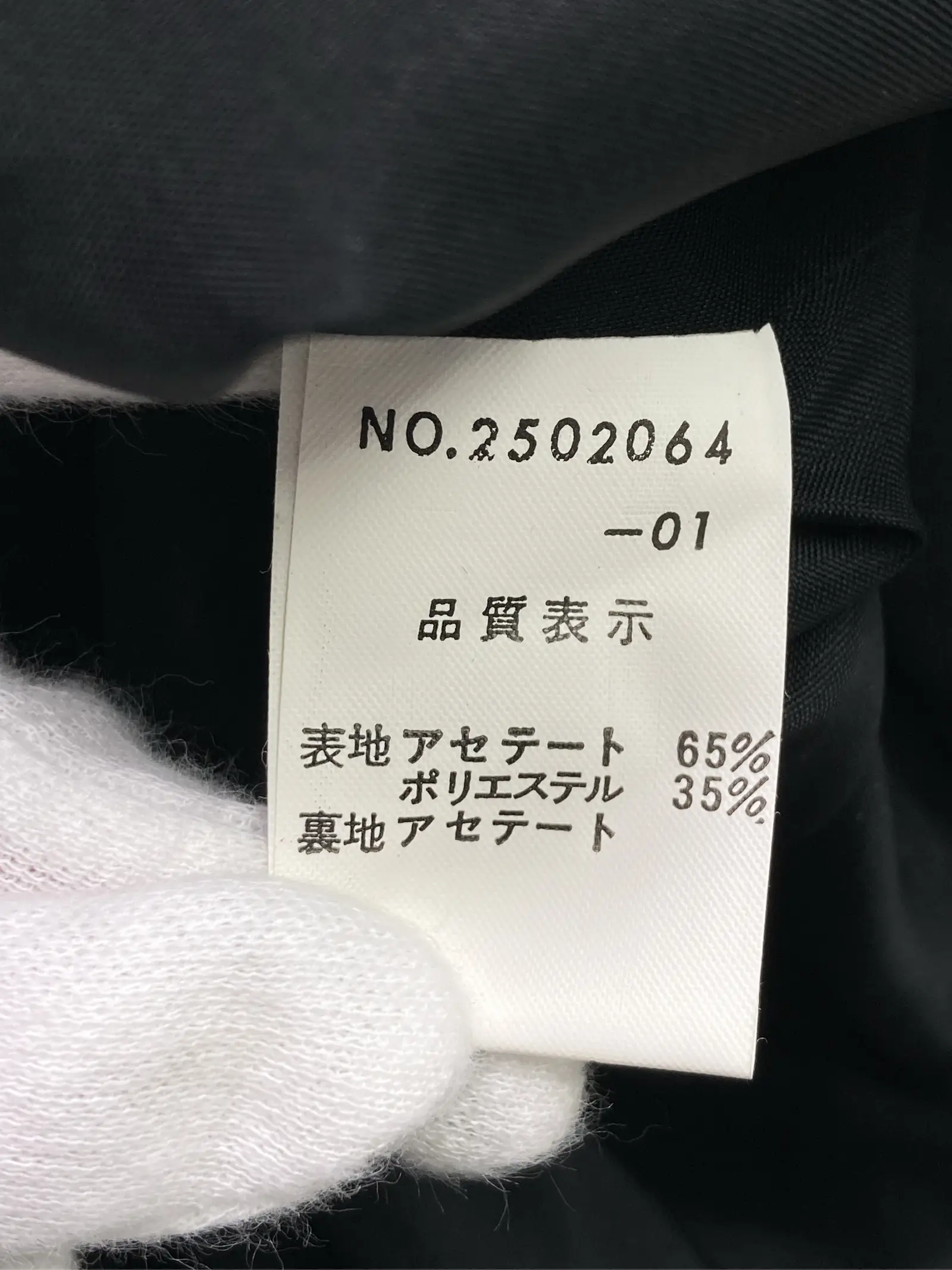 https://r2-worker.digdig.jp/product/c2d773d8-da41-46a4-902f-804d3d935f2a/5b05fff5-3070-4604-a0d1-30e283a5a844
