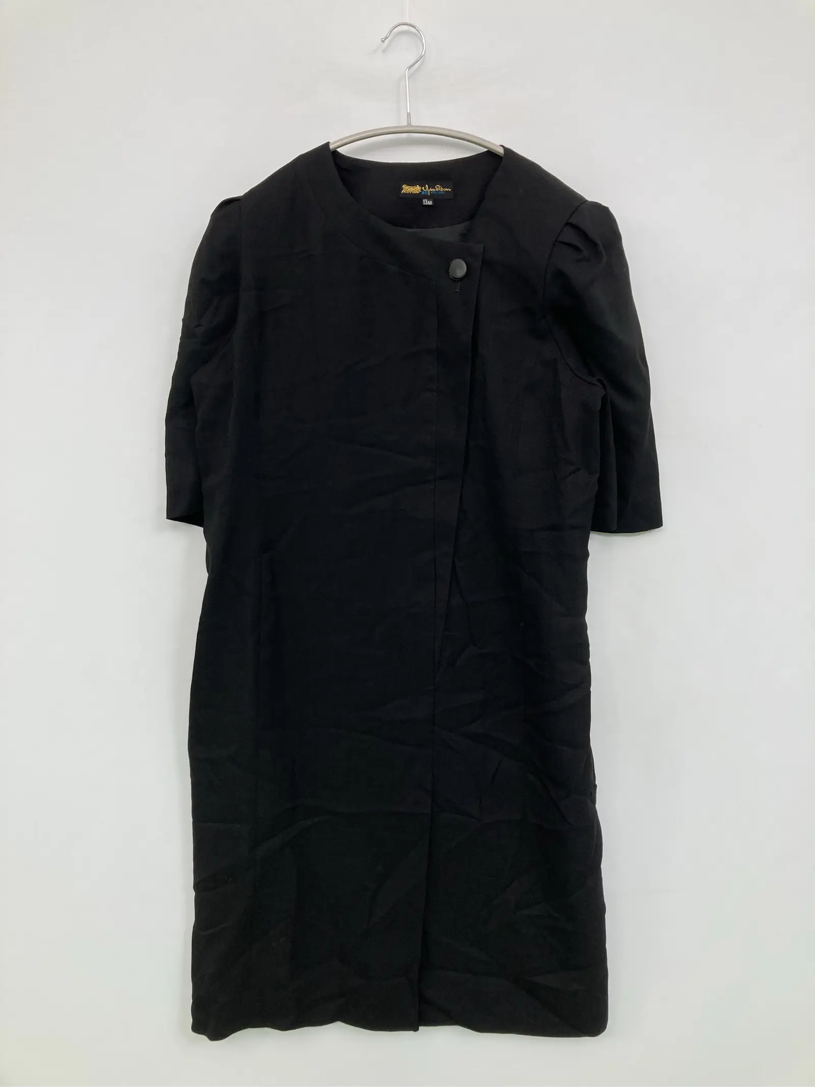 https://r2-worker.digdig.jp/product/c2d773d8-da41-46a4-902f-804d3d935f2a/61d4f1c3-4da2-4758-baa7-4668b8a82d90