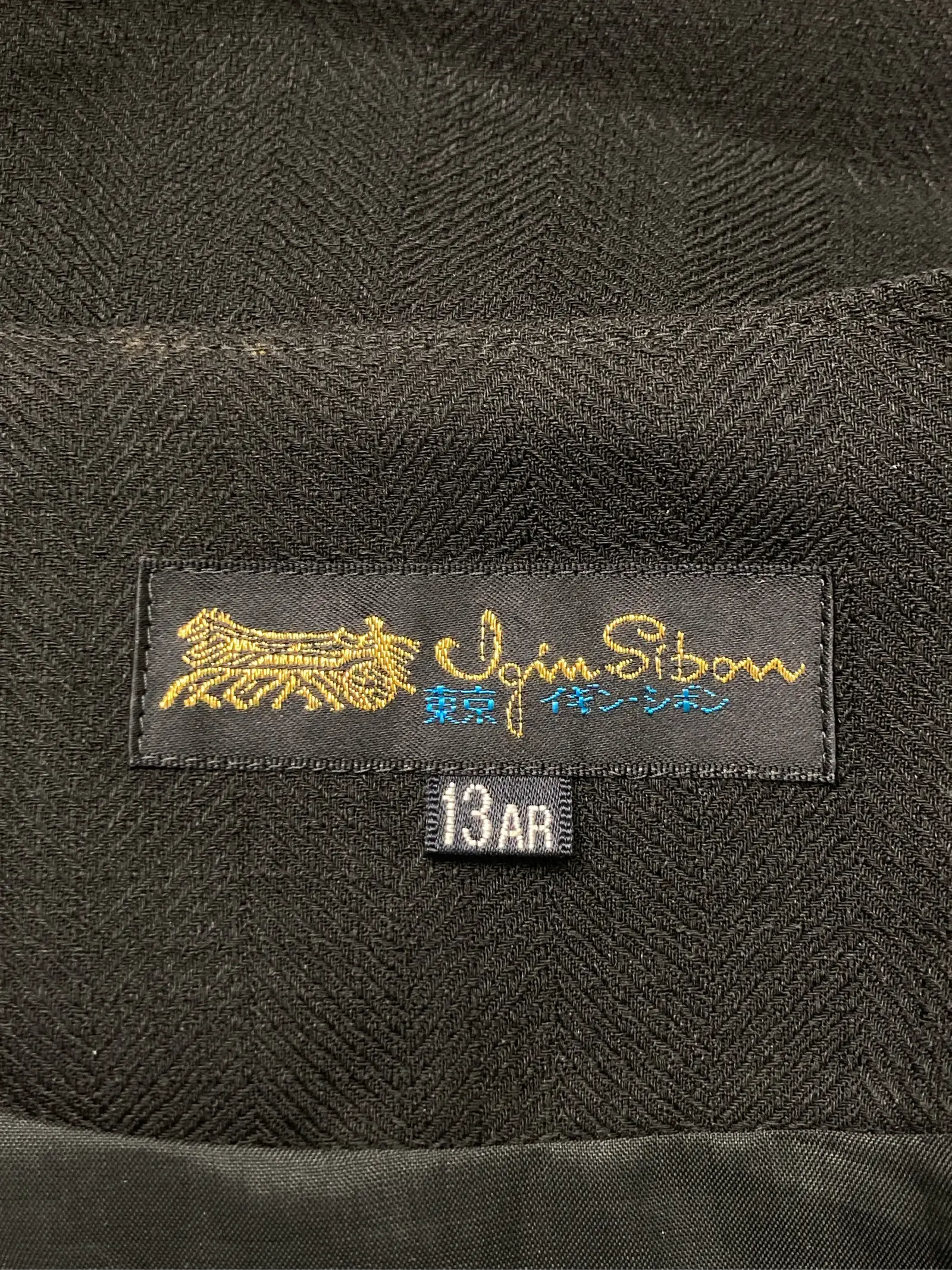 https://r2-worker.digdig.jp/product/c2d773d8-da41-46a4-902f-804d3d935f2a/96fde20e-589e-4665-abcd-e5a3485b39c5