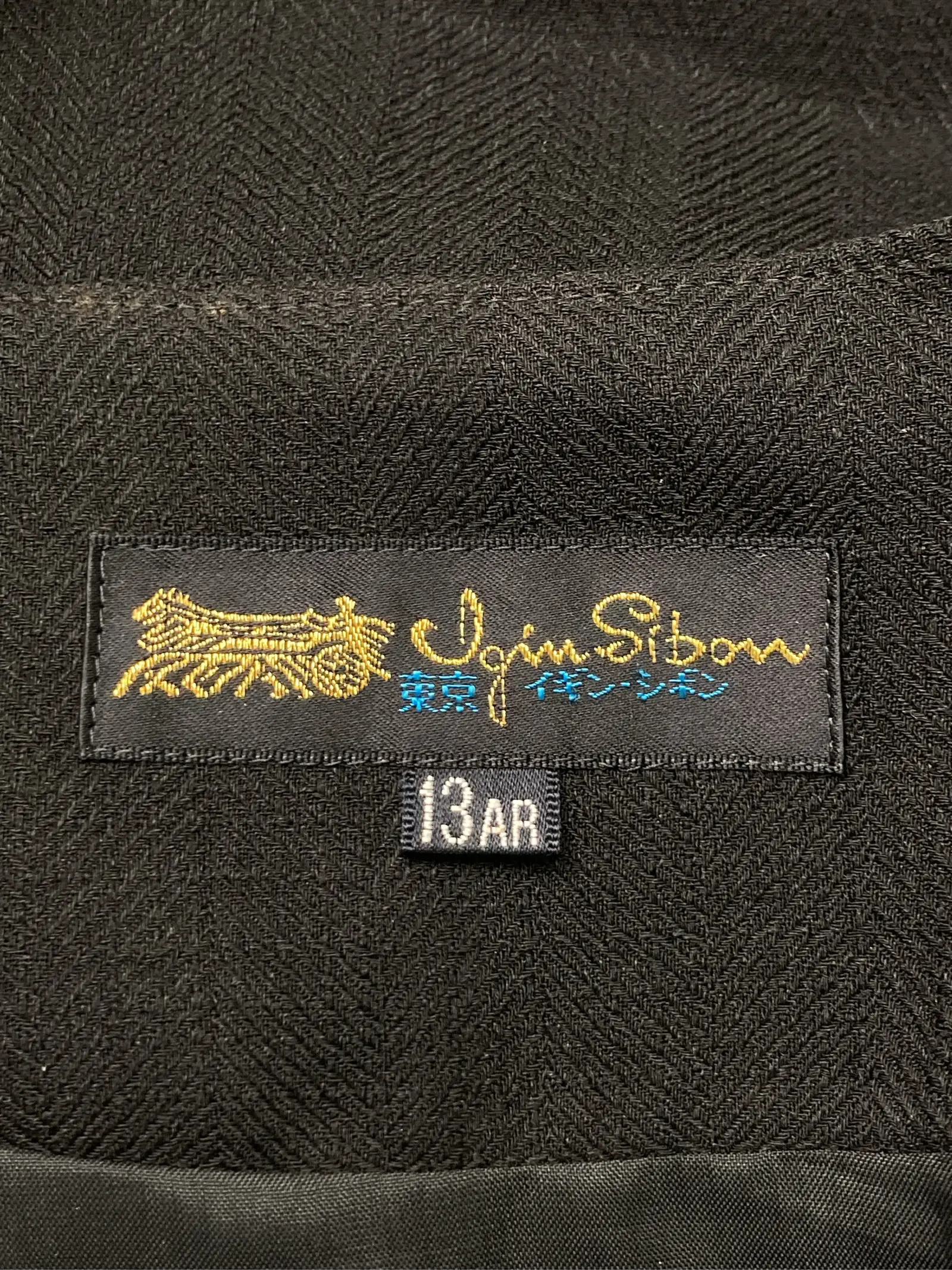 https://r2-worker.digdig.jp/product/c2d773d8-da41-46a4-902f-804d3d935f2a/9cf29613-9871-40cf-a381-24bdabf1eb2a