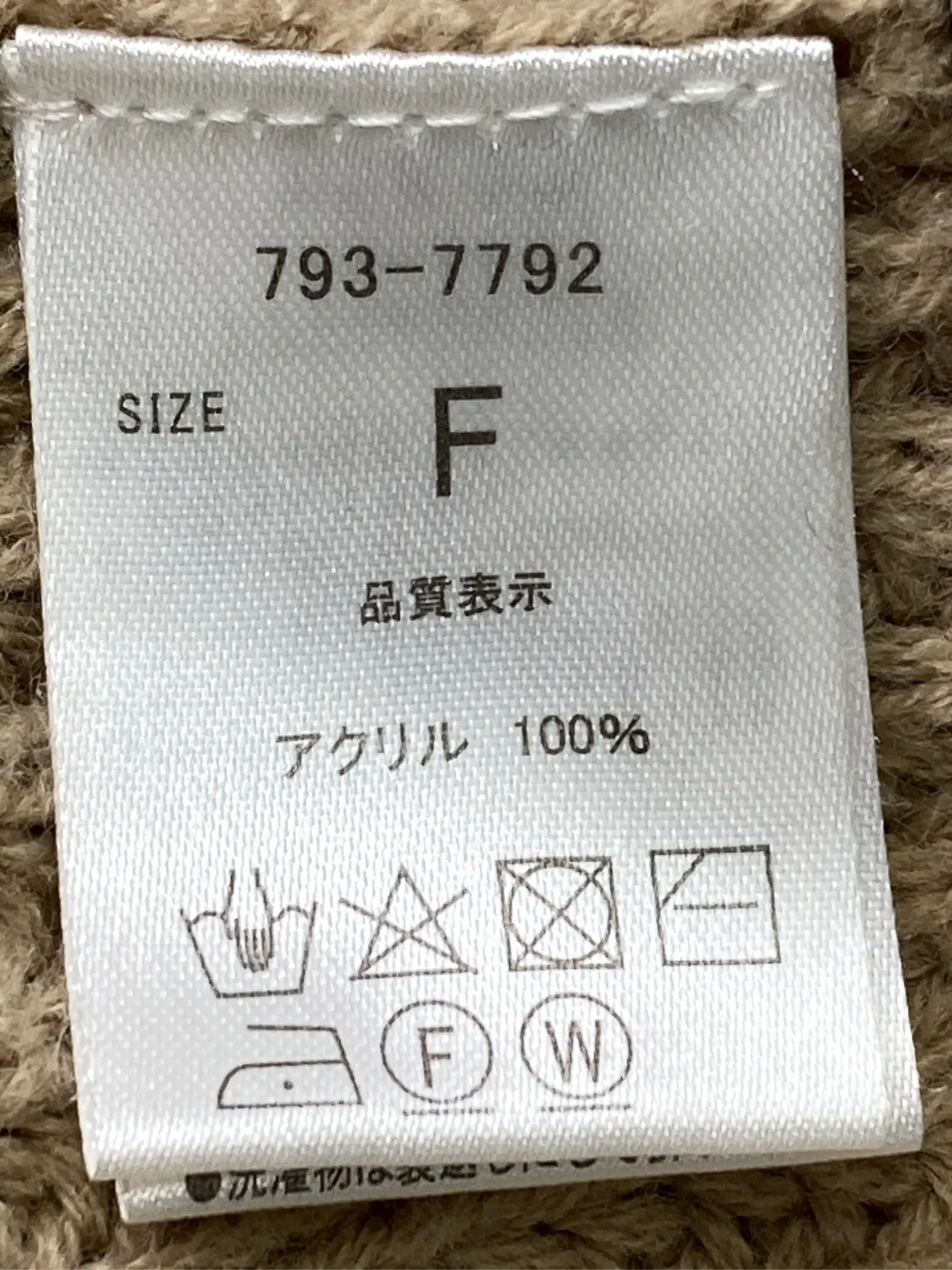 https://r2-worker.digdig.jp/product/c2d96017-192b-48ce-833b-4d5d06902693/c477cd0d-e69d-4eb4-add7-53644d0eb77e