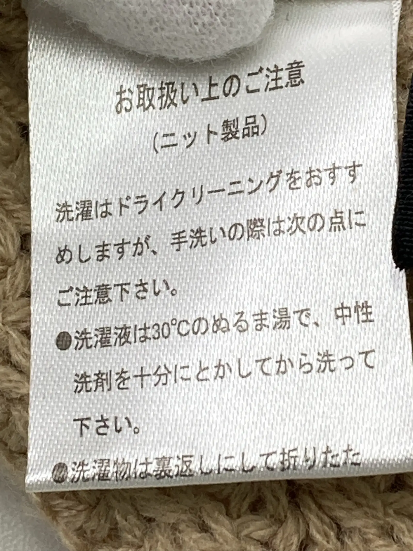 https://r2-worker.digdig.jp/product/c2d96017-192b-48ce-833b-4d5d06902693/d7bea2c8-6083-465b-aef8-913cbc306969