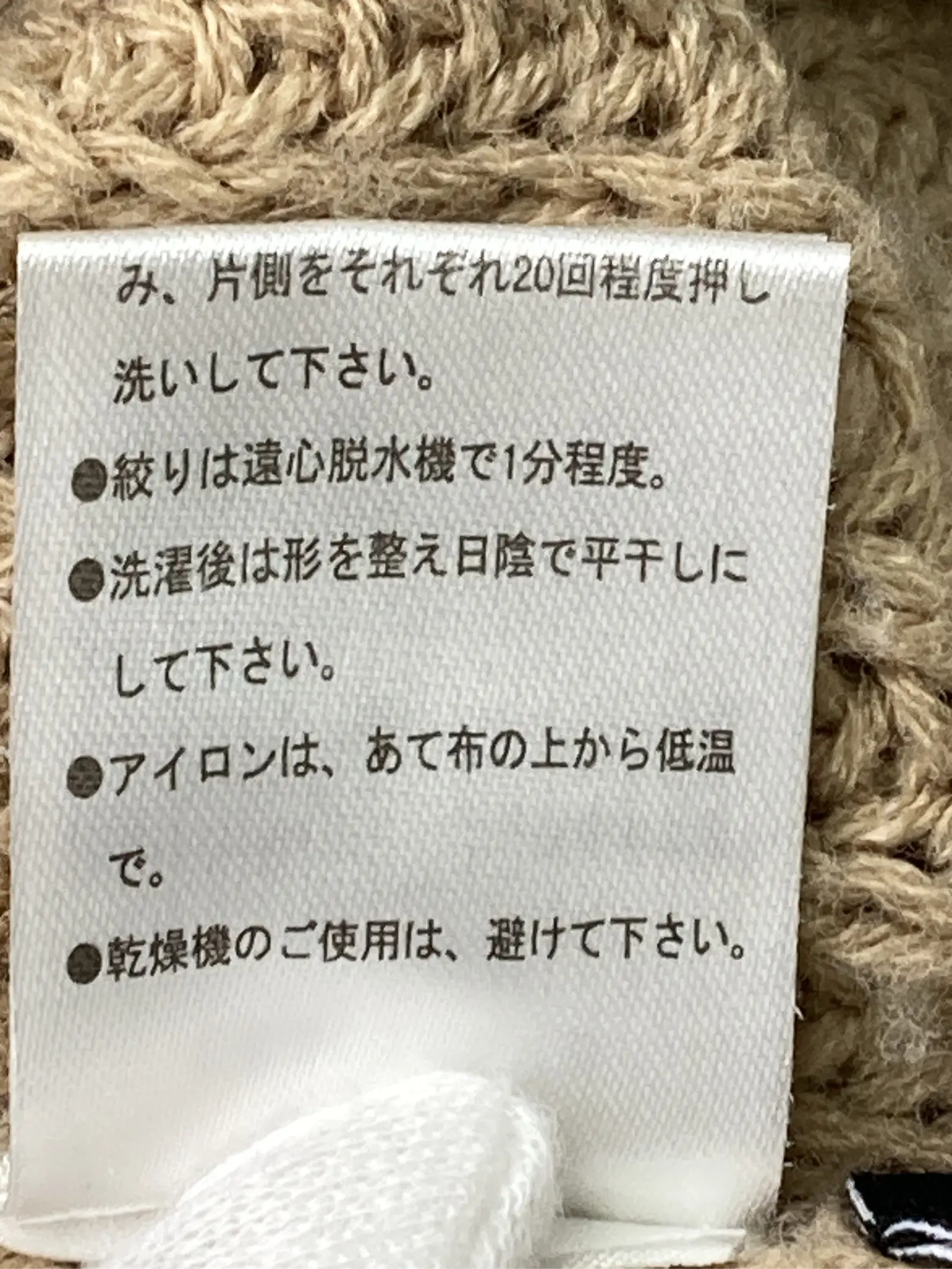 https://r2-worker.digdig.jp/product/c2d96017-192b-48ce-833b-4d5d06902693/e16d871b-e93f-41fd-ae10-2c3d4bb6ada0