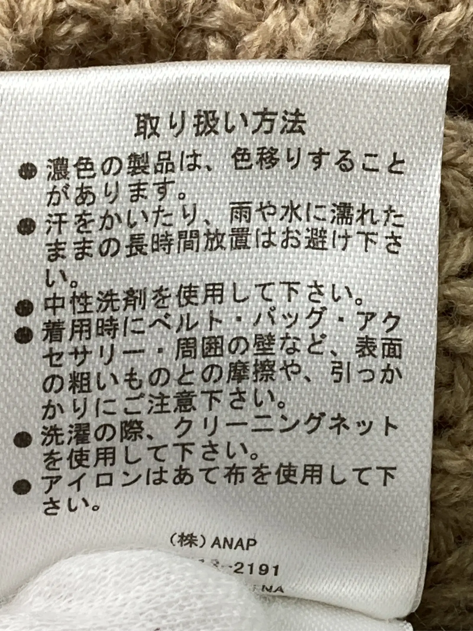 https://r2-worker.digdig.jp/product/c2d96017-192b-48ce-833b-4d5d06902693/f107d657-26ac-443b-a3de-6149a7904287