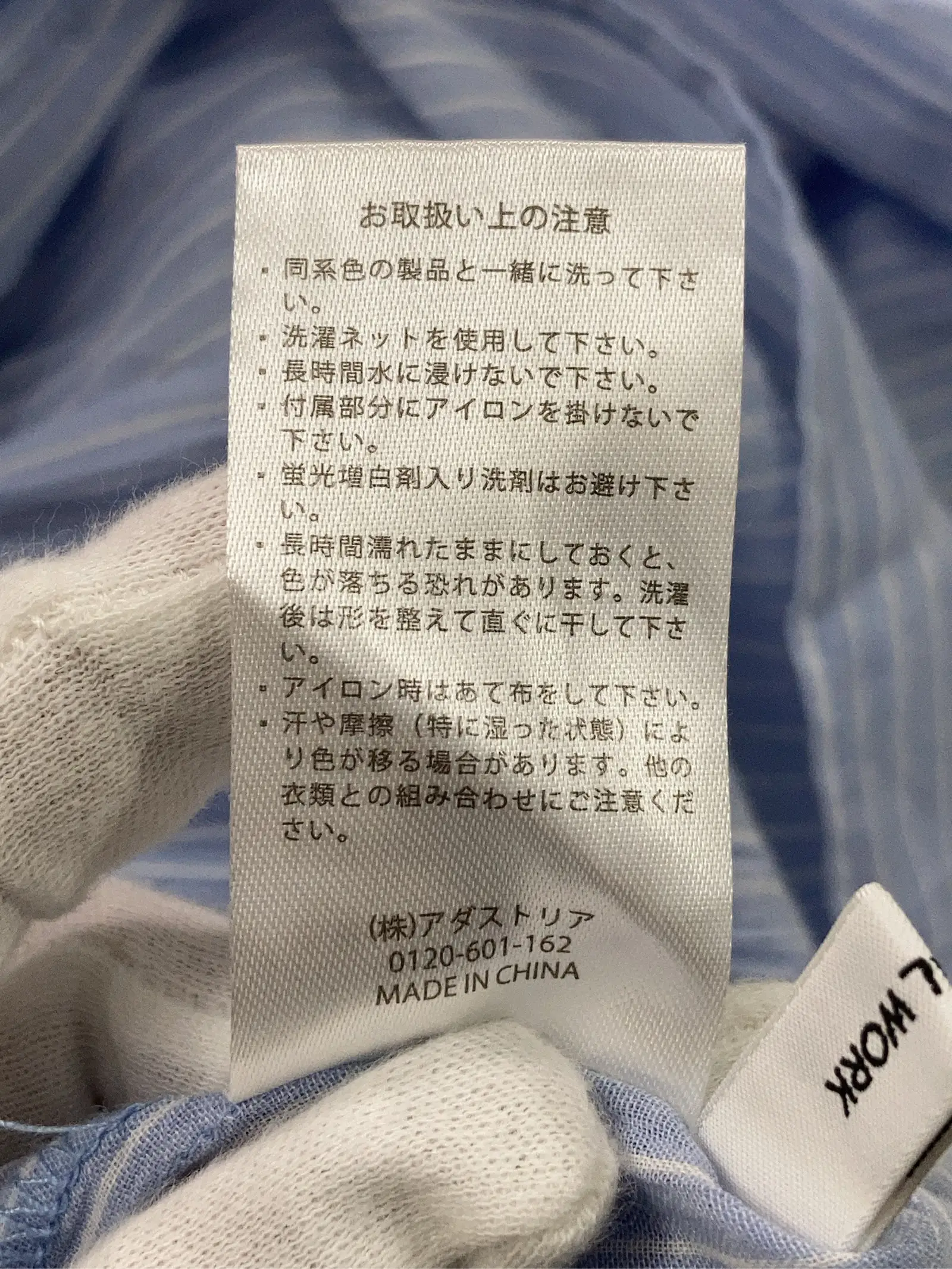 https://r2-worker.digdig.jp/product/c2dc0a91-89b9-4e9f-9744-0307028152a0/35d5de7d-15e3-4e37-8881-d38bd5f89d87