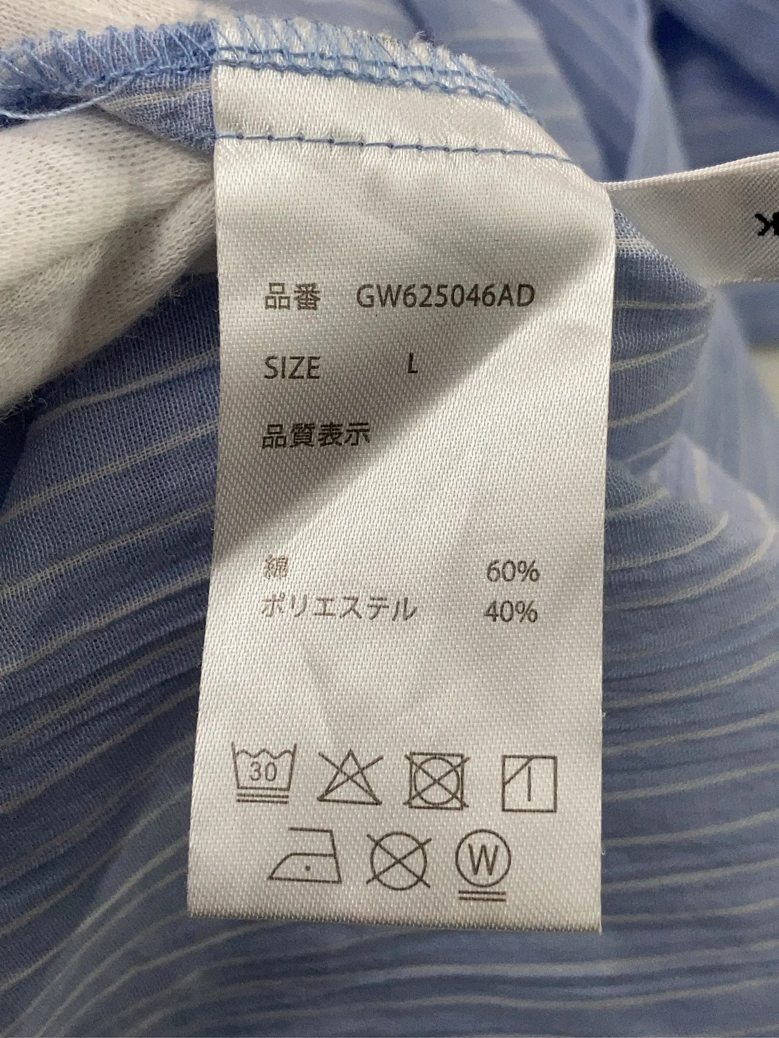 https://r2-worker.digdig.jp/product/c2dc0a91-89b9-4e9f-9744-0307028152a0/b5030f98-2f35-424e-a3d4-8f9b84cf590d