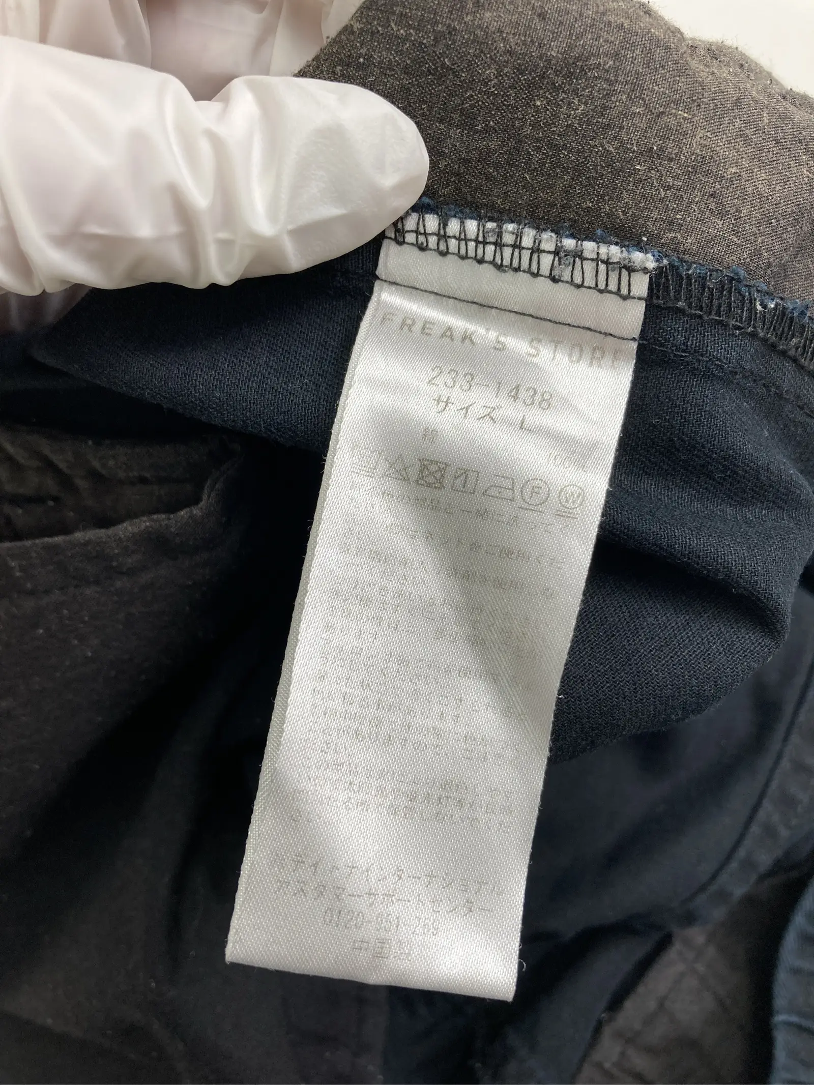 https://r2-worker.digdig.jp/product/c2de3de3-1cad-459f-a4d0-cbf95d44b17c/95ce7d7f-e023-466c-9f2a-ae883e810042