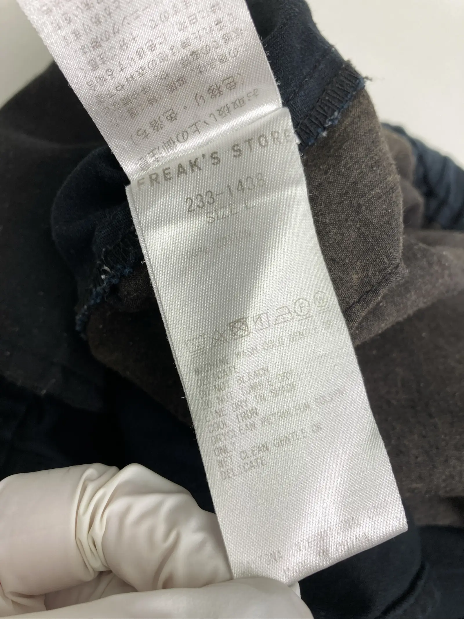 https://r2-worker.digdig.jp/product/c2de3de3-1cad-459f-a4d0-cbf95d44b17c/deeedcc4-f90b-43e9-bd1c-c0e491ca020f