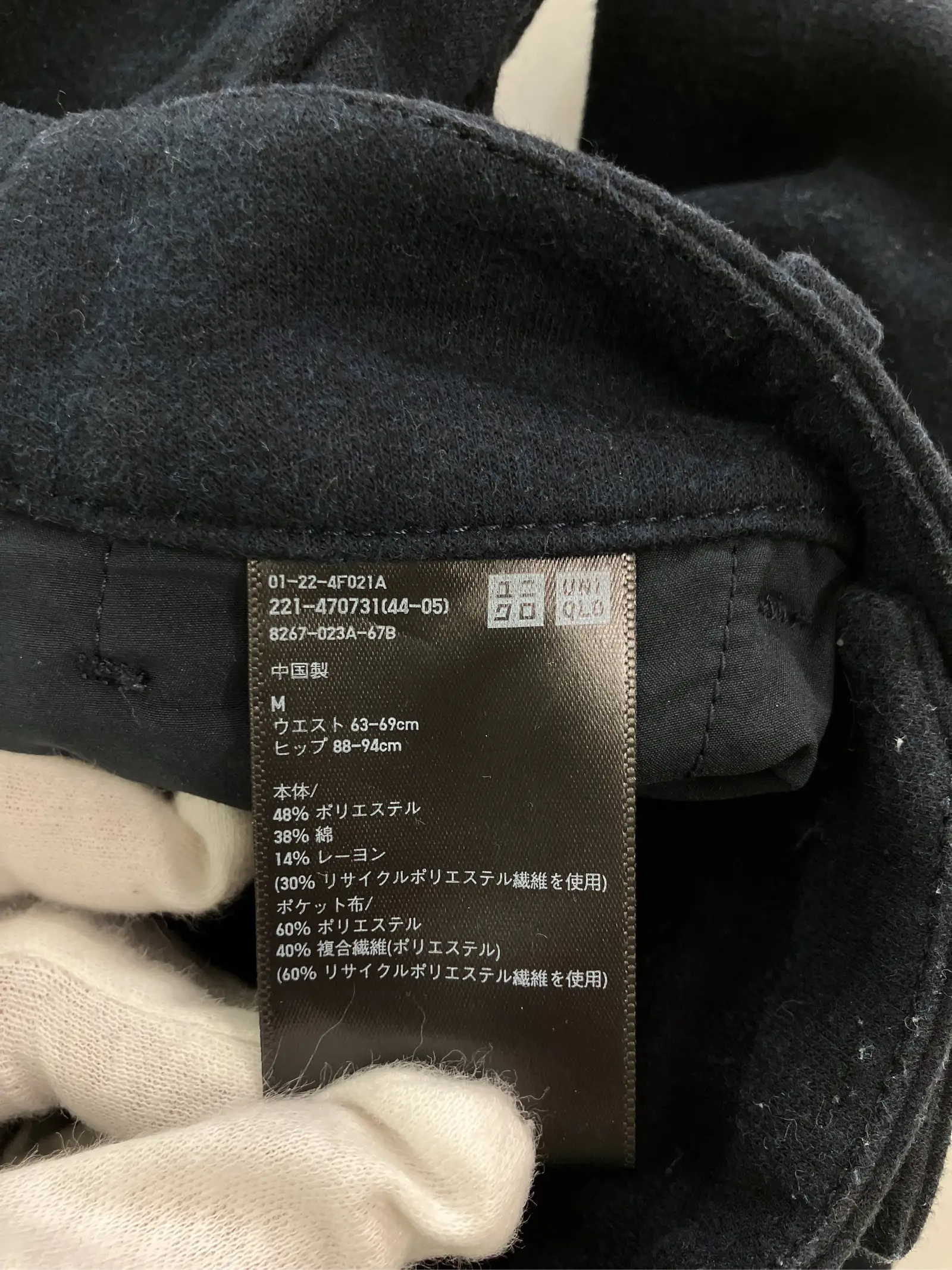 https://r2-worker.digdig.jp/product/c2e25cc2-5561-48a9-a226-e5148e39411e/33241294-0117-4b18-a5c7-9f107b31c702
