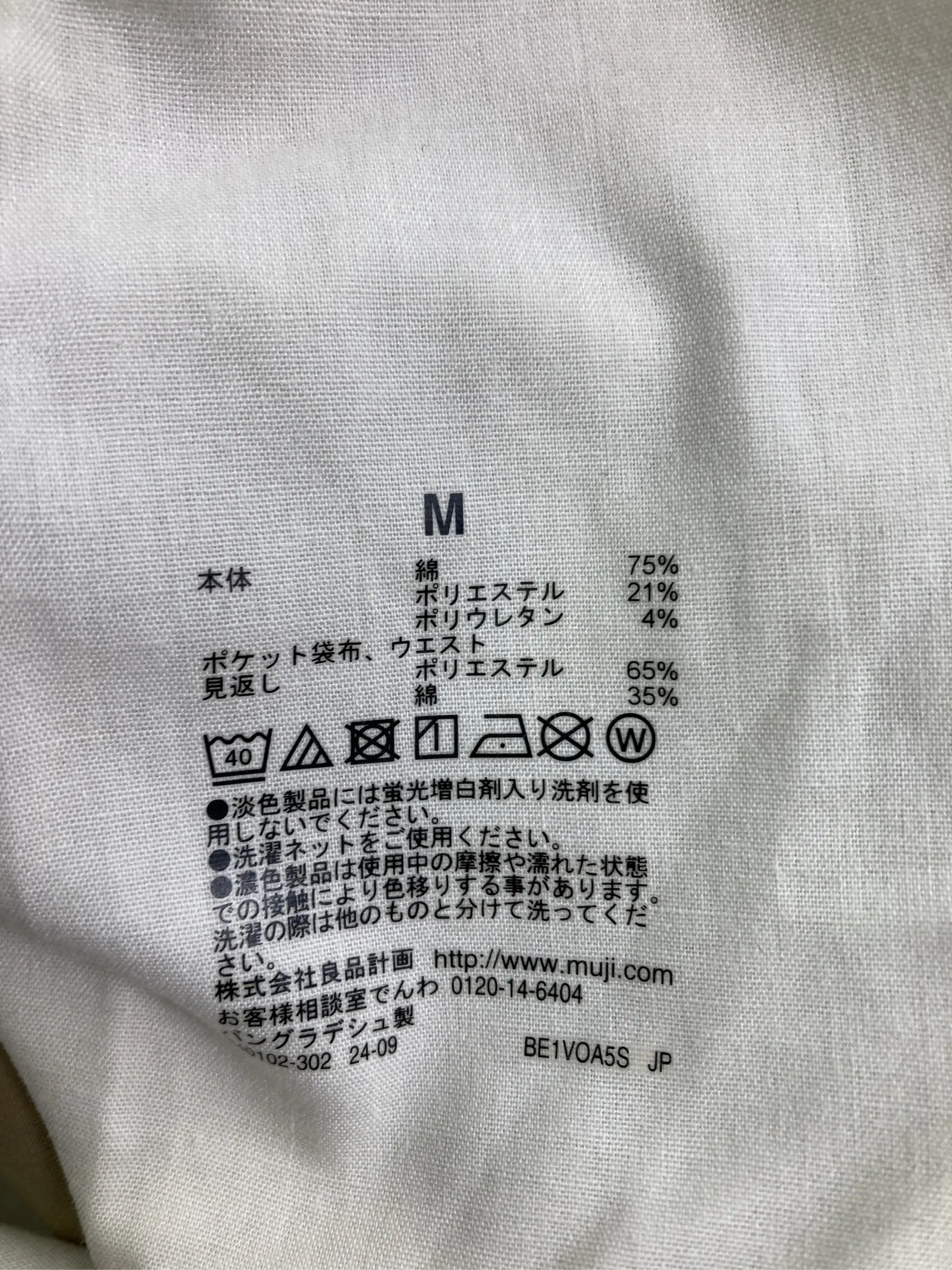 https://r2-worker.digdig.jp/product/c2e3b9dd-ef16-488d-b7d1-0b84d7d3dc9b/715486e3-6074-4552-988e-715b2641142c