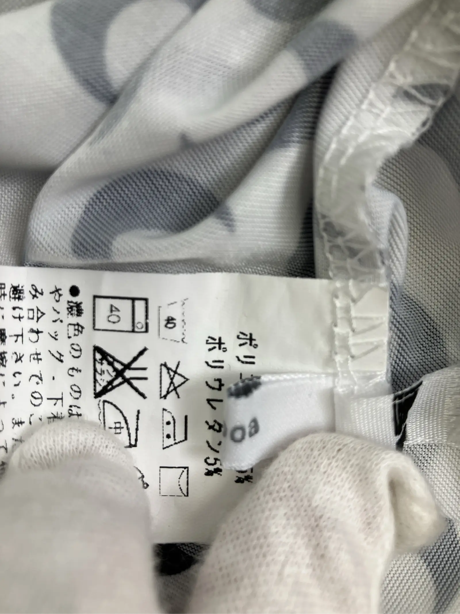 https://r2-worker.digdig.jp/product/c2e5f798-0ef6-4cd4-bc10-52e24774b225/29a0ed91-5d0f-44d5-aadd-db6ee8122d2e