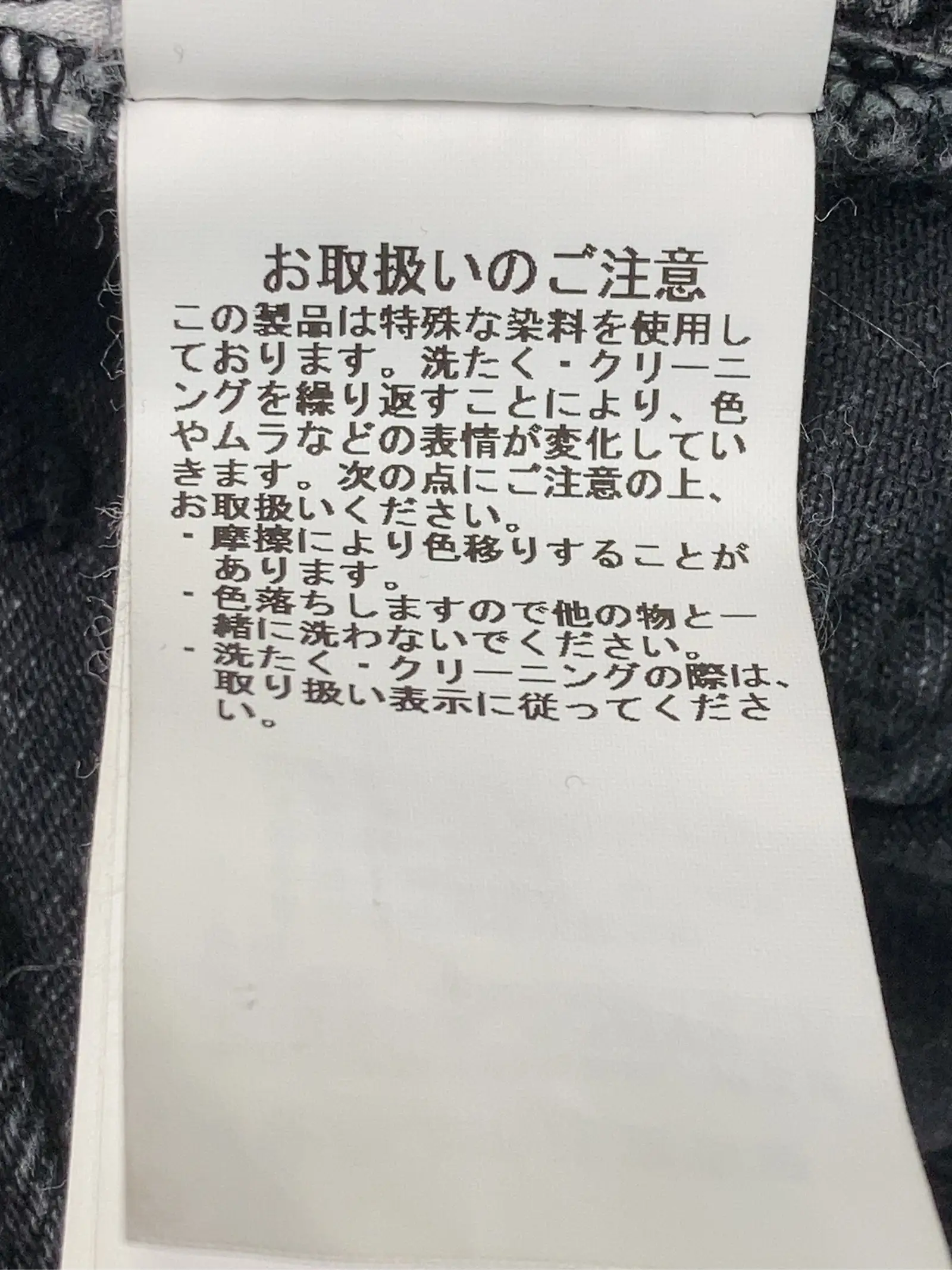 https://r2-worker.digdig.jp/product/c2e75e0f-b73b-4679-823b-33e520d98b61/22fc5af7-f47d-4f9f-af47-a81810b5b70d