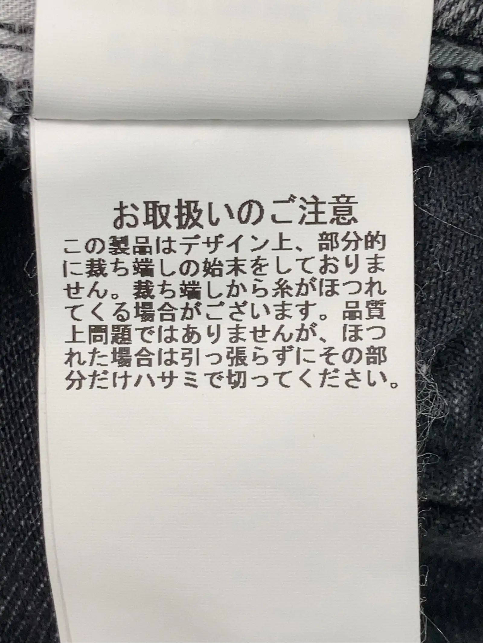 https://r2-worker.digdig.jp/product/c2e75e0f-b73b-4679-823b-33e520d98b61/5d6ed630-7e4b-4dba-9eac-55c1044b9c34